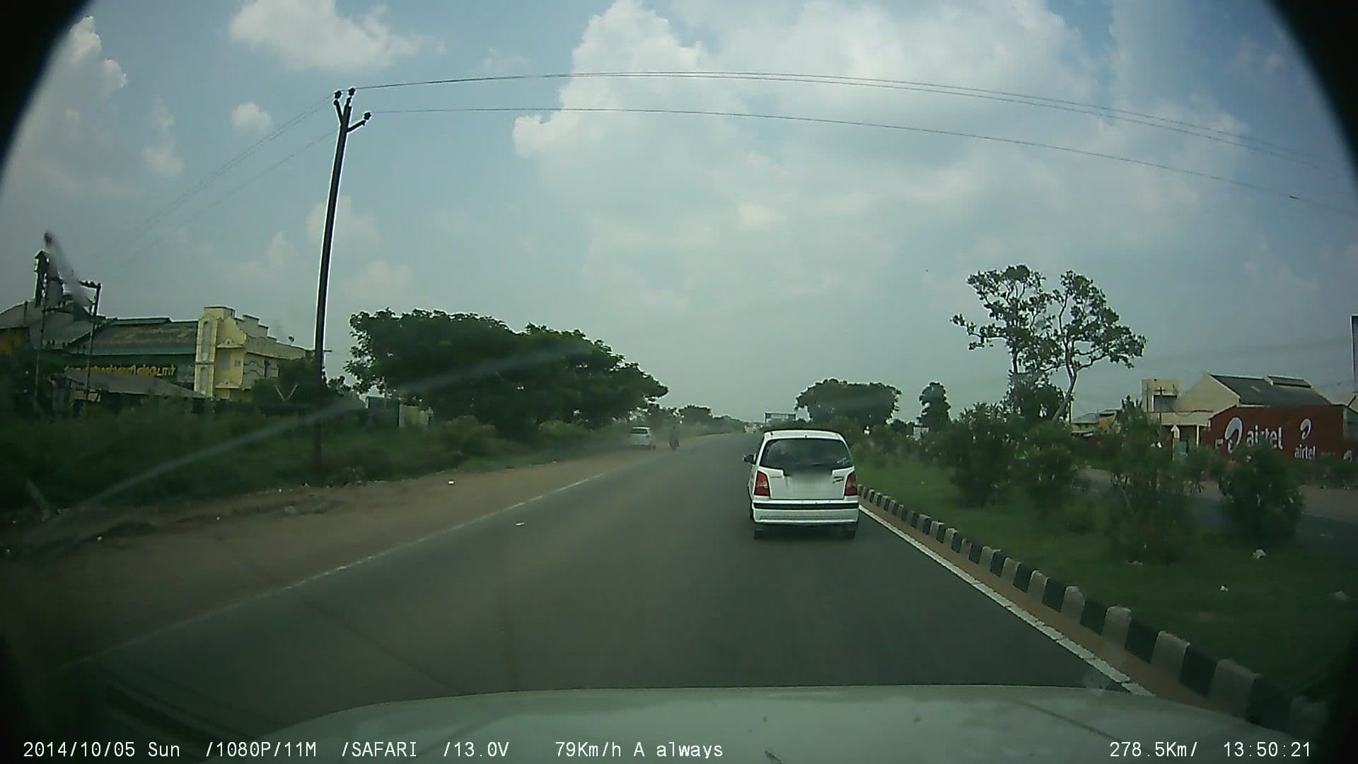 Street view near classic உணவகம், Vikravāndi — © johnichan (CC BY-SA · Mapillary)