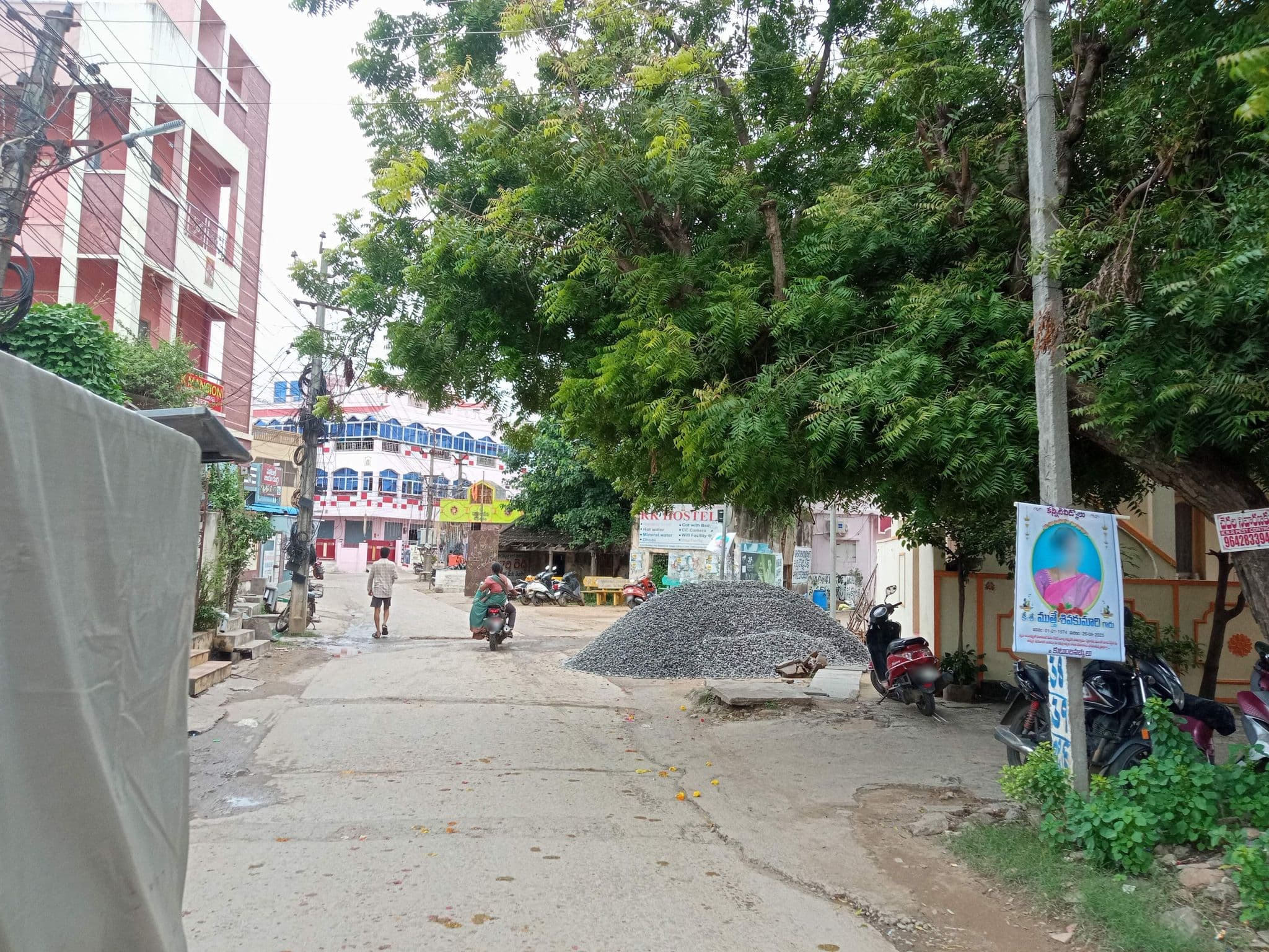 Street view near Ganesh tea stall hotel, Vaddeswaram — © al7 (CC BY-SA · Mapillary)