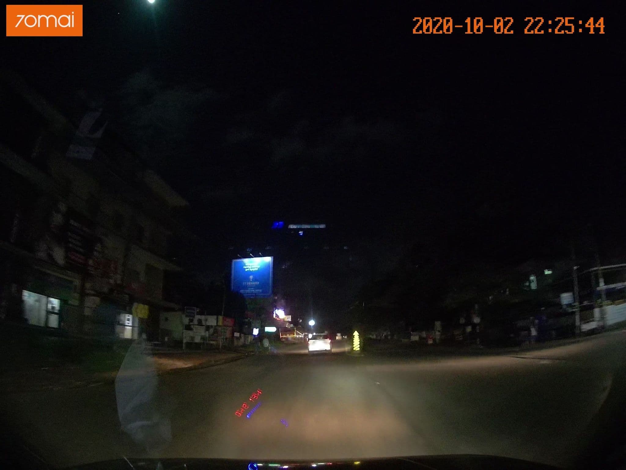 Street view near Bismillah hotel, Peramangalam — © johnichan (CC BY-SA · Mapillary)