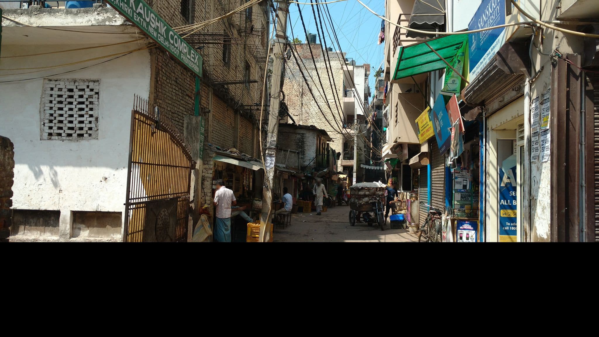 Street view near Mannat Manzil, Saiyad-ul-ajaib — © metadata5 (CC BY-SA · Mapillary)