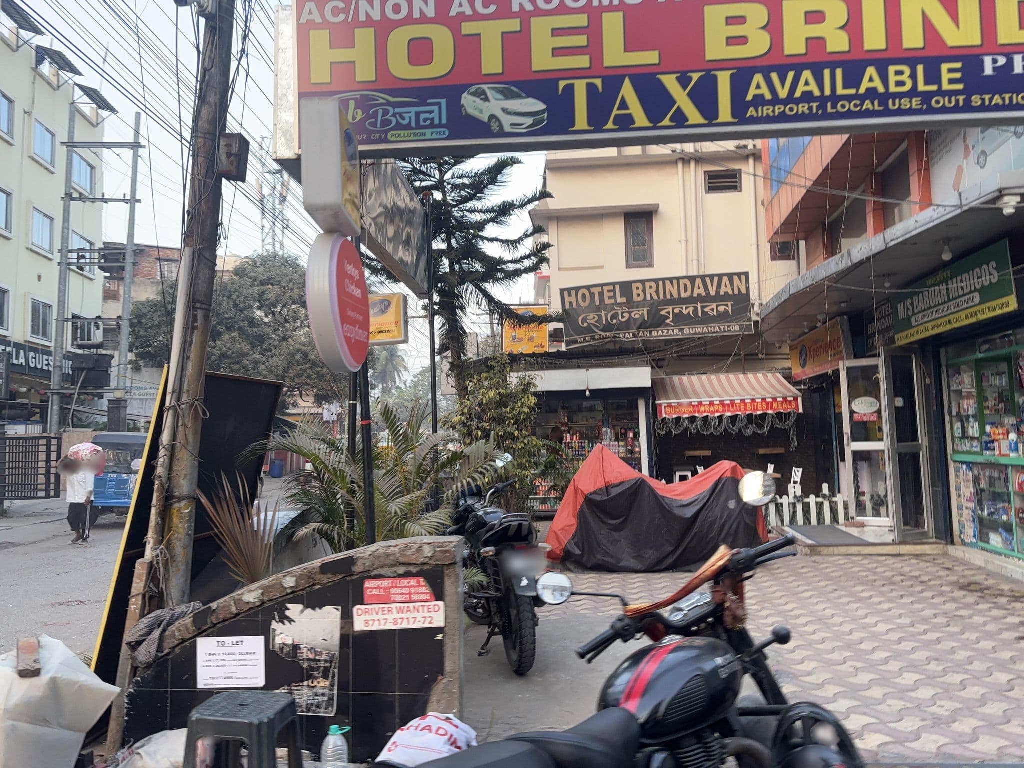 Street view near Sundarban Guest House, Guwahati