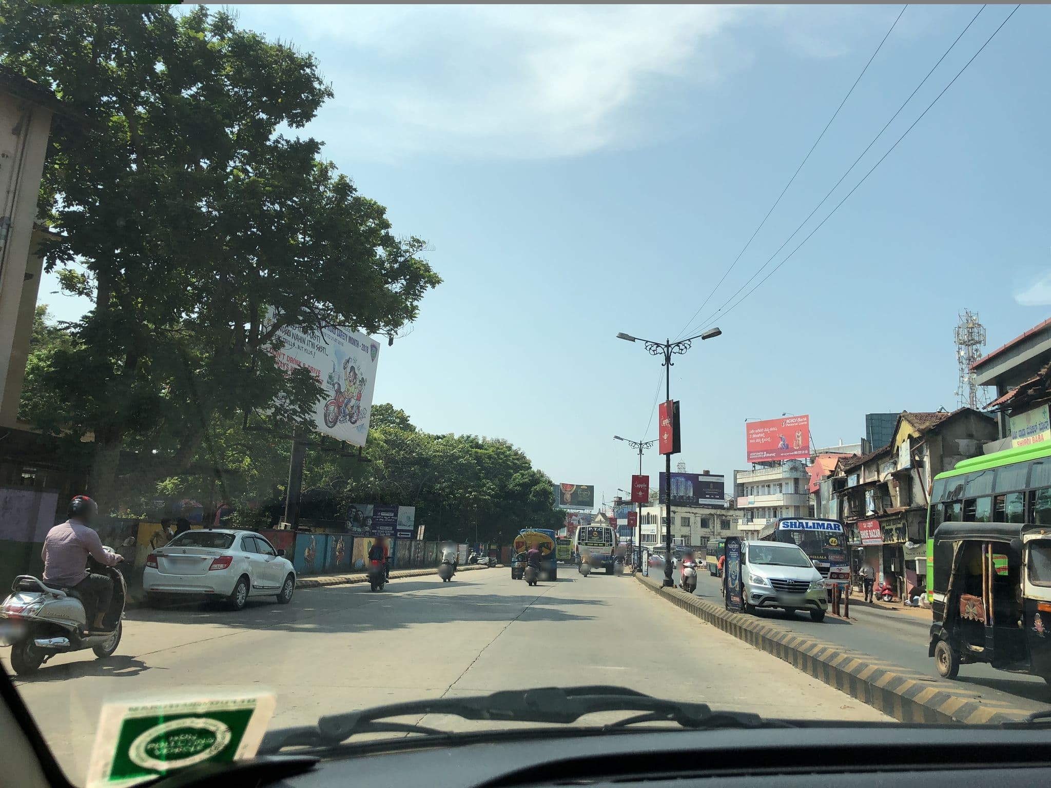 Street view near Adarsh Lodge, Mangaluru — © krshibu (CC BY-SA · Mapillary)