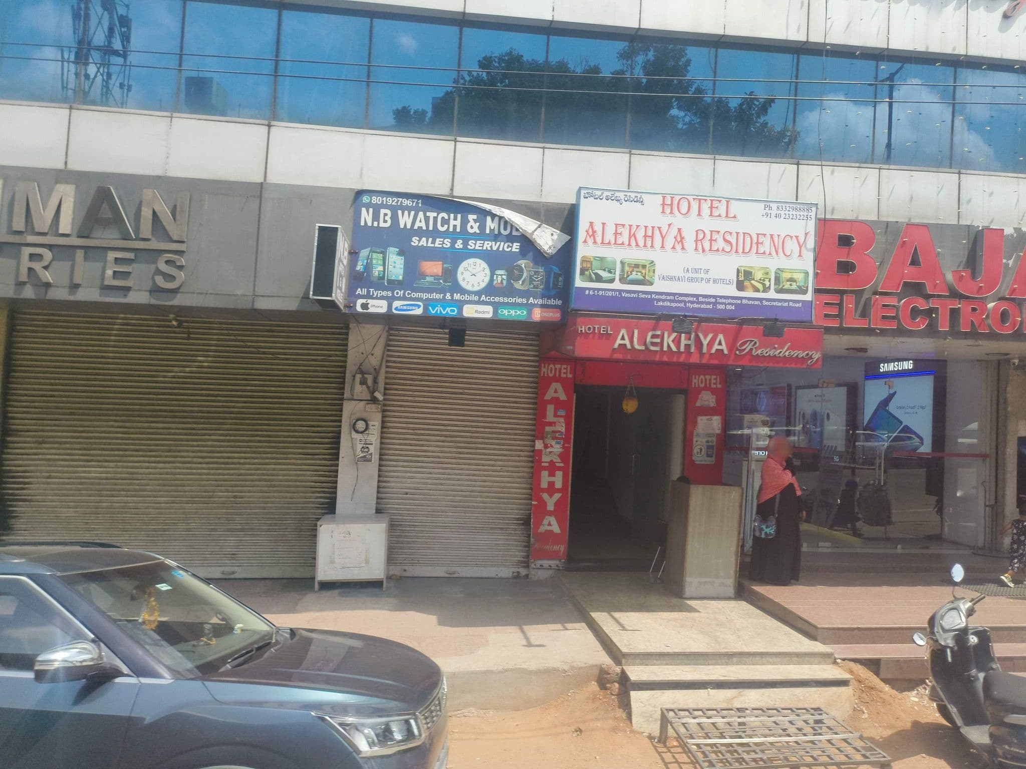 Street view near Hotel Alekhya Residency, Hyderabad — © ph4ni (CC BY-SA · Mapillary)