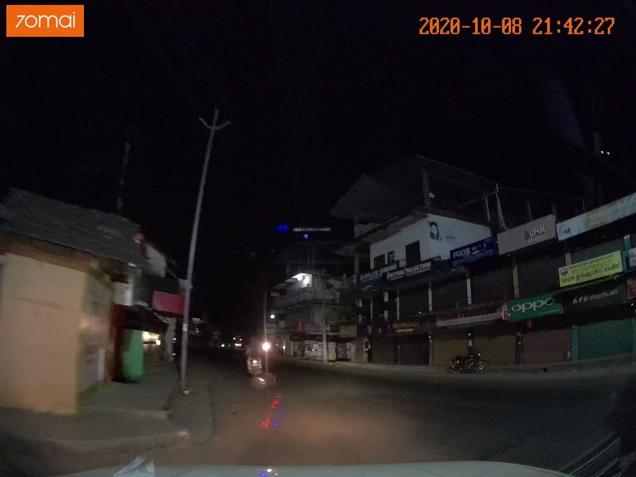 Street view near Bimbis Tourist Home, Neduva — © johnichan (CC BY-SA · Mapillary)