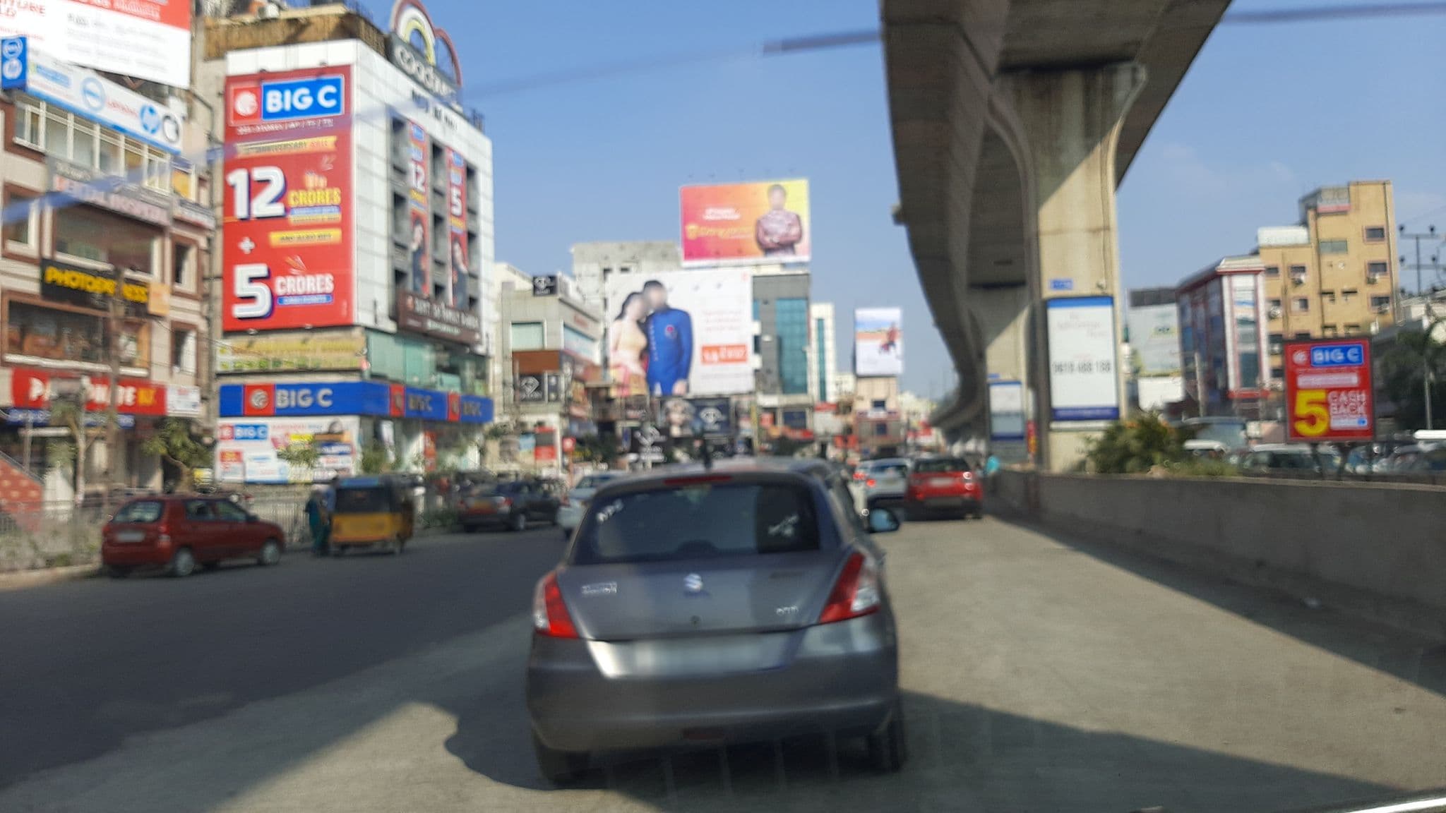 Street view near OYO 7707 Corp, Kukatpally