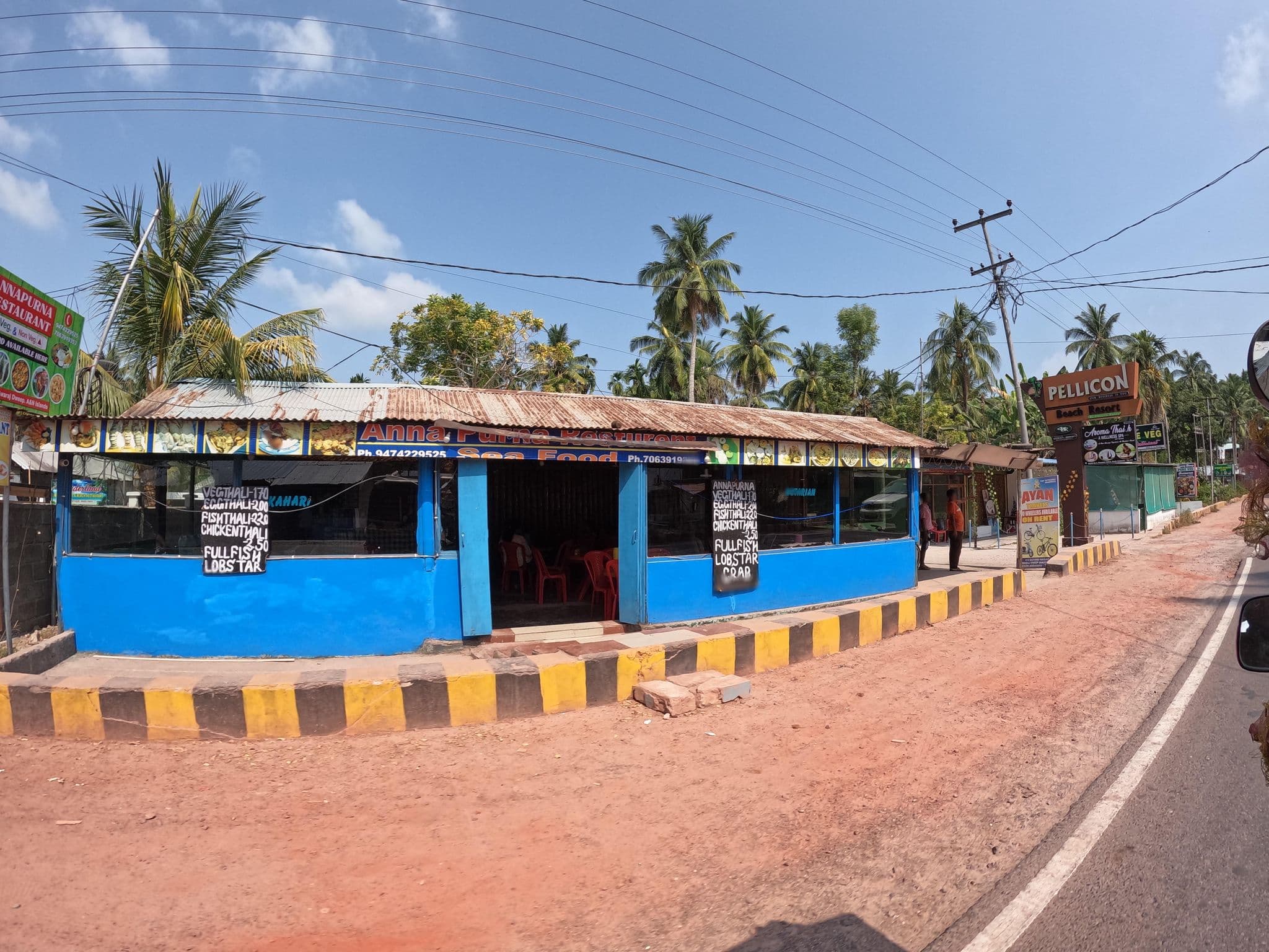 Street view near Green imperial, Bamboo Flat — © lucomsky (CC BY-SA · Mapillary)
