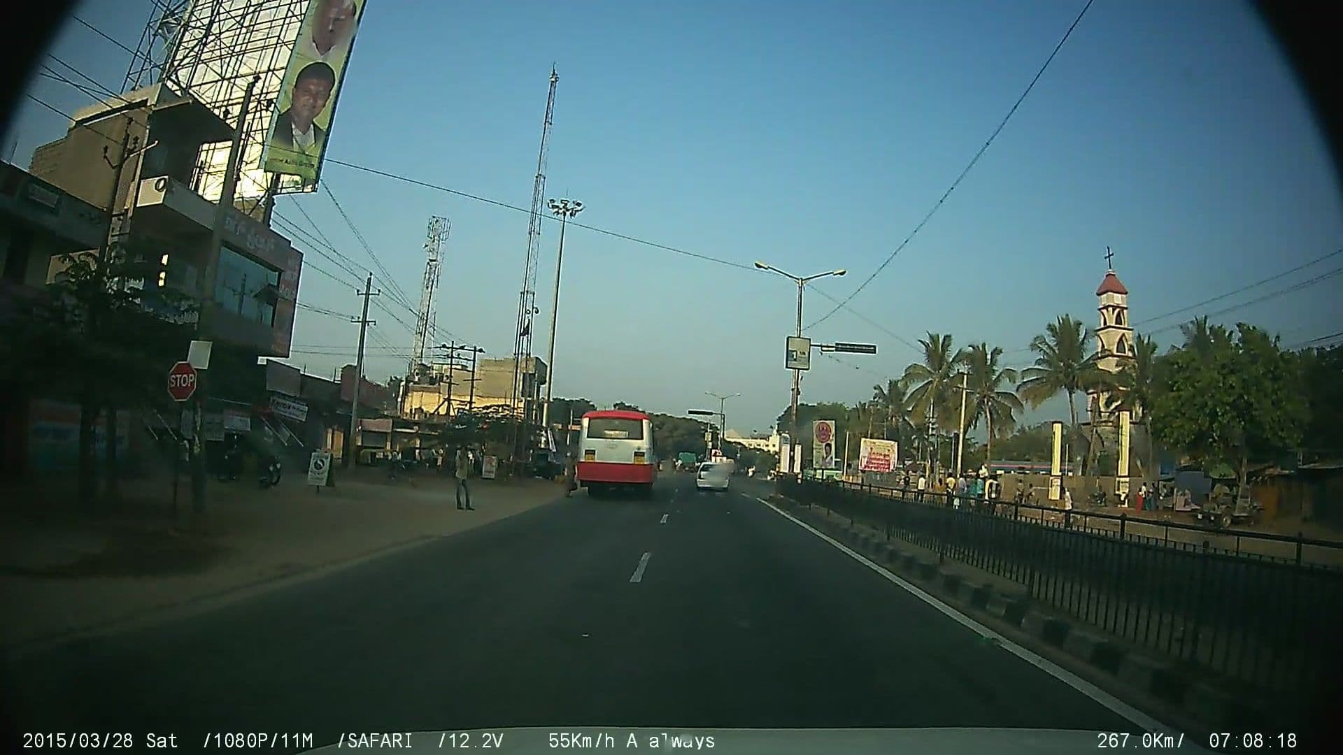Street view near Sai Sagar, Mandya — © johnichan (CC BY-SA · Mapillary)