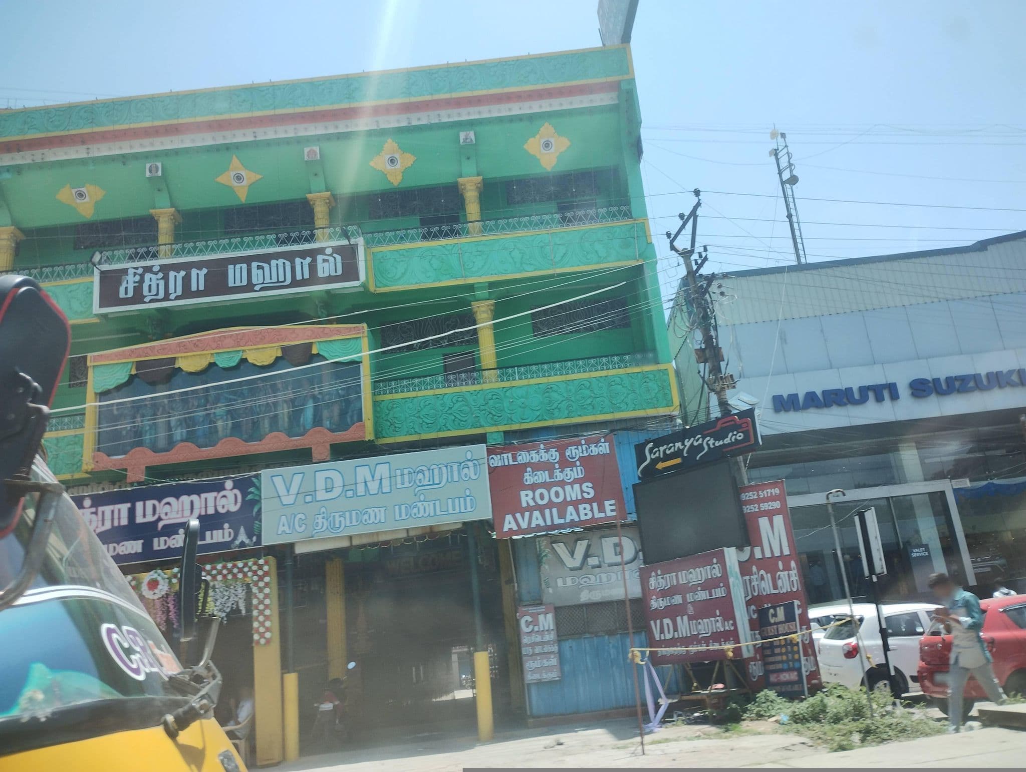 Street view near C.M. Guest house, Vellore — © mapkb (CC BY-SA · Mapillary)