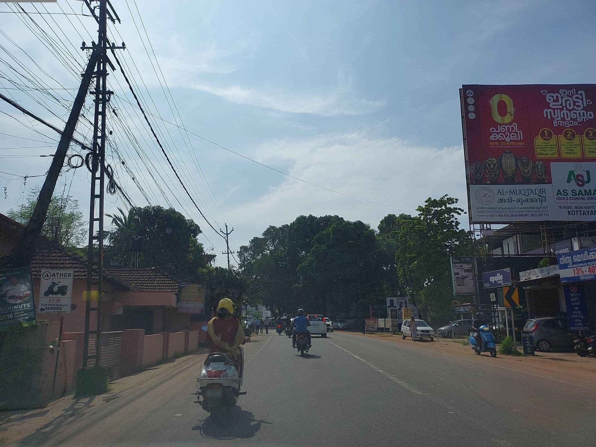 Street view near green leaf, Nattakam — © V15 (CC BY-SA · Mapillary)