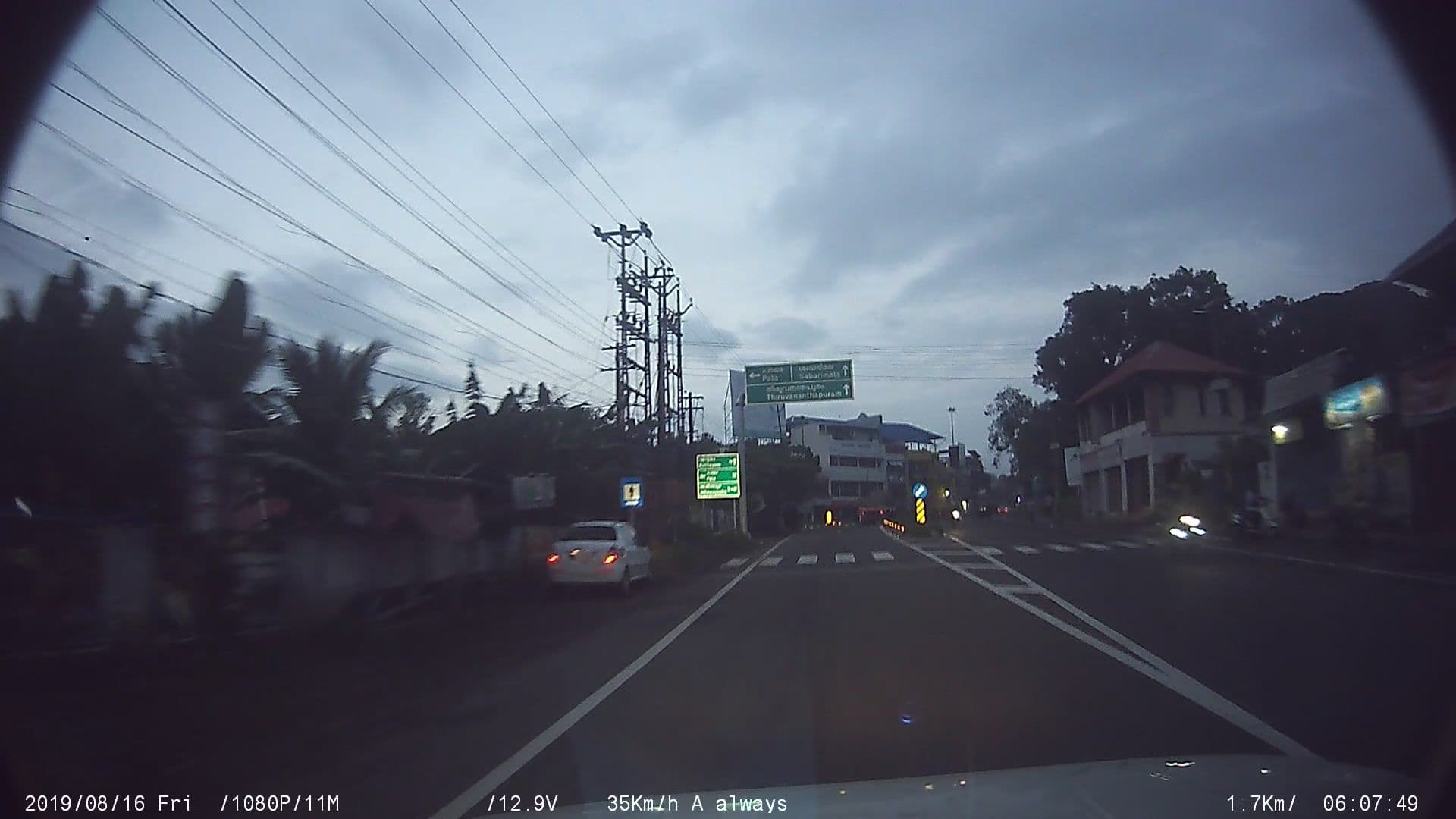 Street view near National park hotel, Ettumānūr — © johnichan (CC BY-SA · Mapillary)