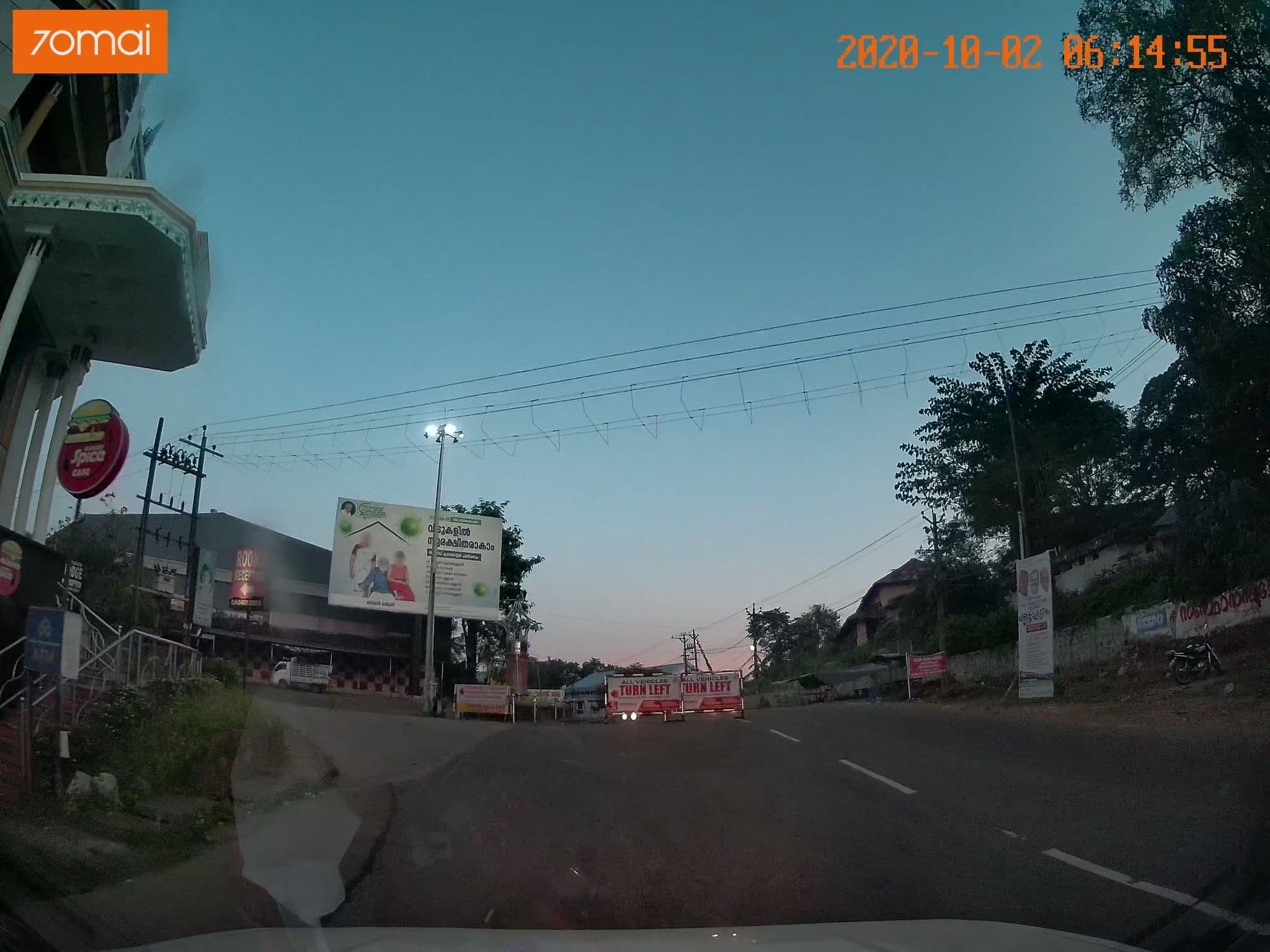 Street view near hotel oneiro, Kunnamkulam — © johnichan (CC BY-SA · Mapillary)