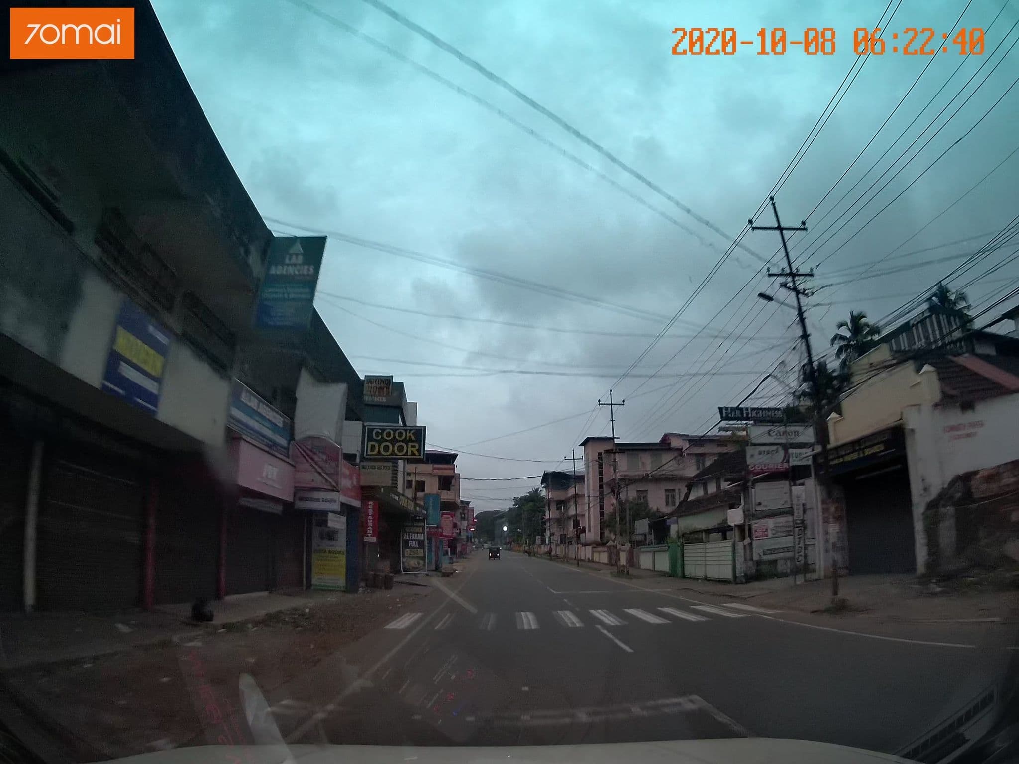 Street view near Cook Door Fried Chicken & Shawarma, Thrissur — © johnichan (CC BY-SA · Mapillary)