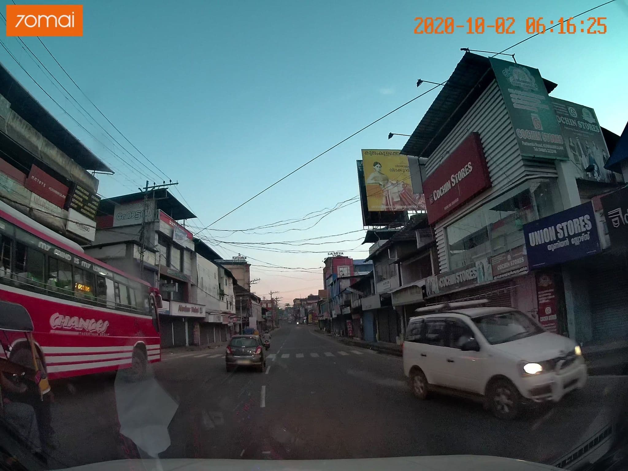 Street view near Alankar Hotel, Kunnamkulam — © johnichan (CC BY-SA · Mapillary)