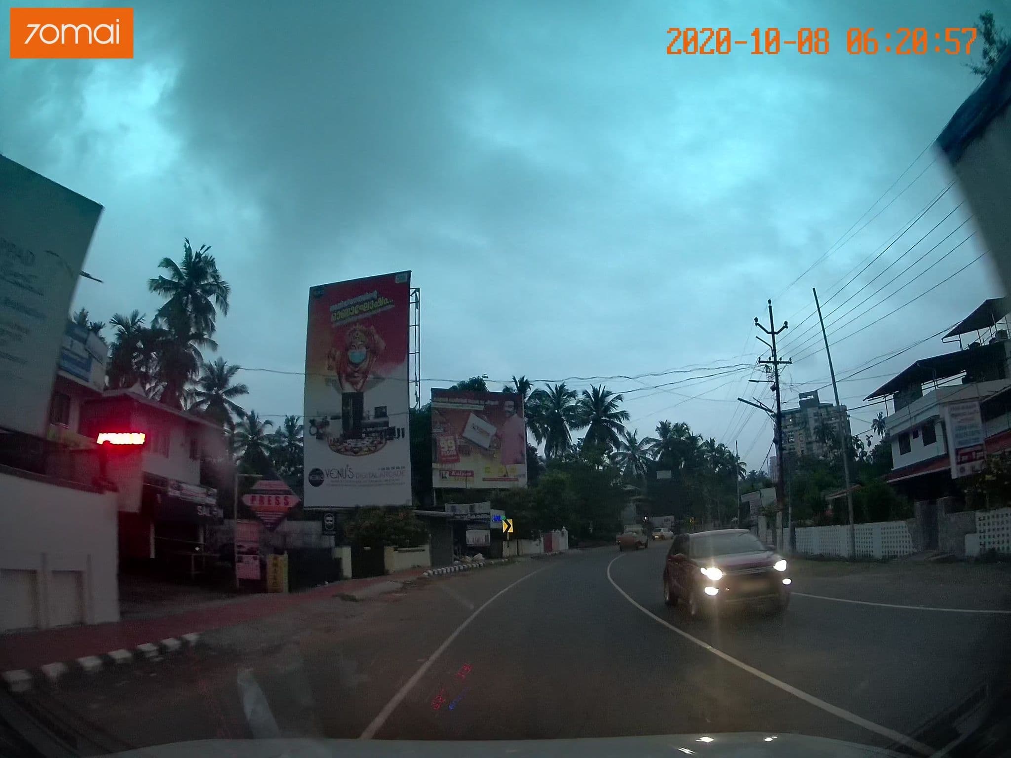 Street view near Jaya Lakshmi Apartment, Thrissur — © johnichan (CC BY-SA · Mapillary)