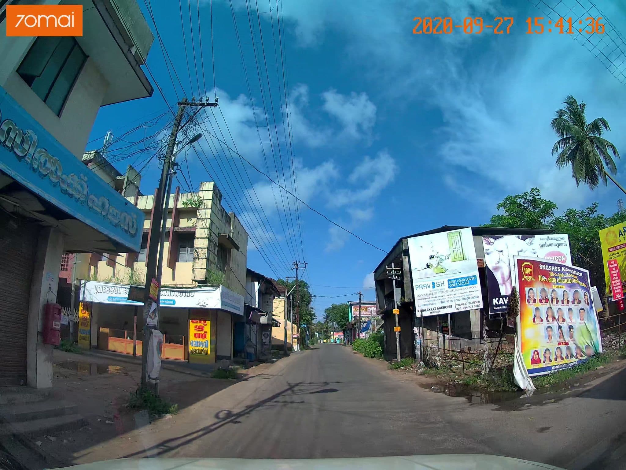 Street view near santhosh hotel, Karamuck — © johnichan (CC BY-SA · Mapillary)