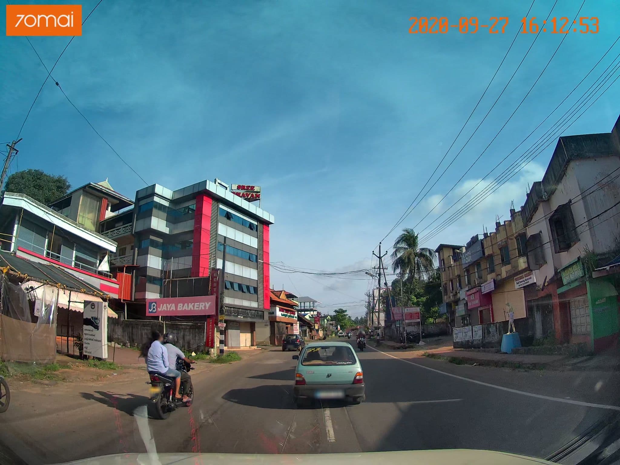 Street view near hotel sree bhavan, Avinissery — © johnichan (CC BY-SA · Mapillary)