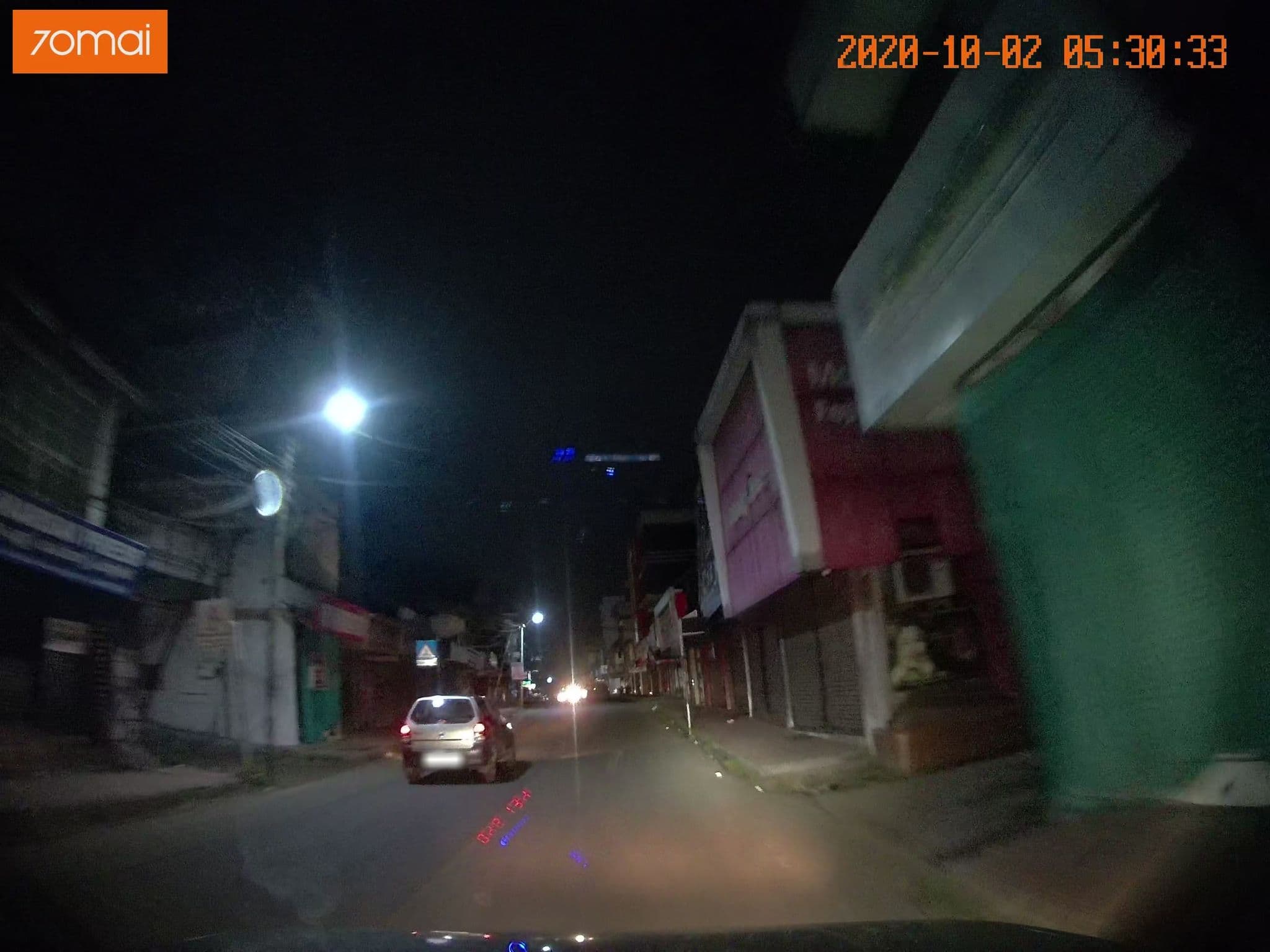 Street view near Akshaya hotel, Thrissur — © johnichan (CC BY-SA · Mapillary)