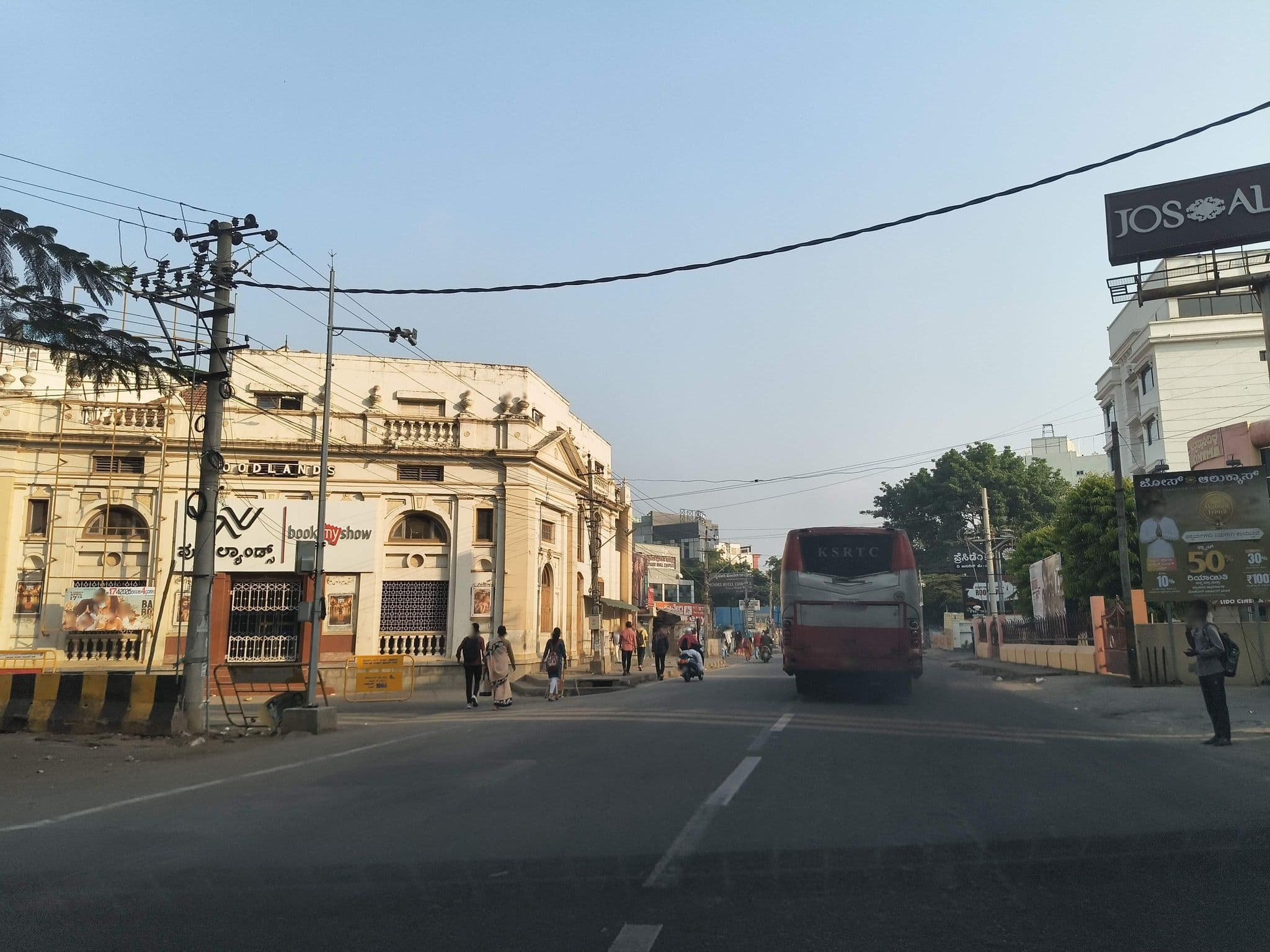 Street view near Roopa, Mysuru — © ph4ni (CC BY-SA · Mapillary)