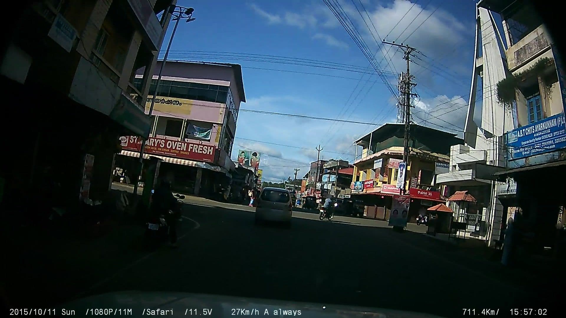 Street view near City Hotel, Ettumanoor — © johnichan (CC BY-SA · Mapillary)