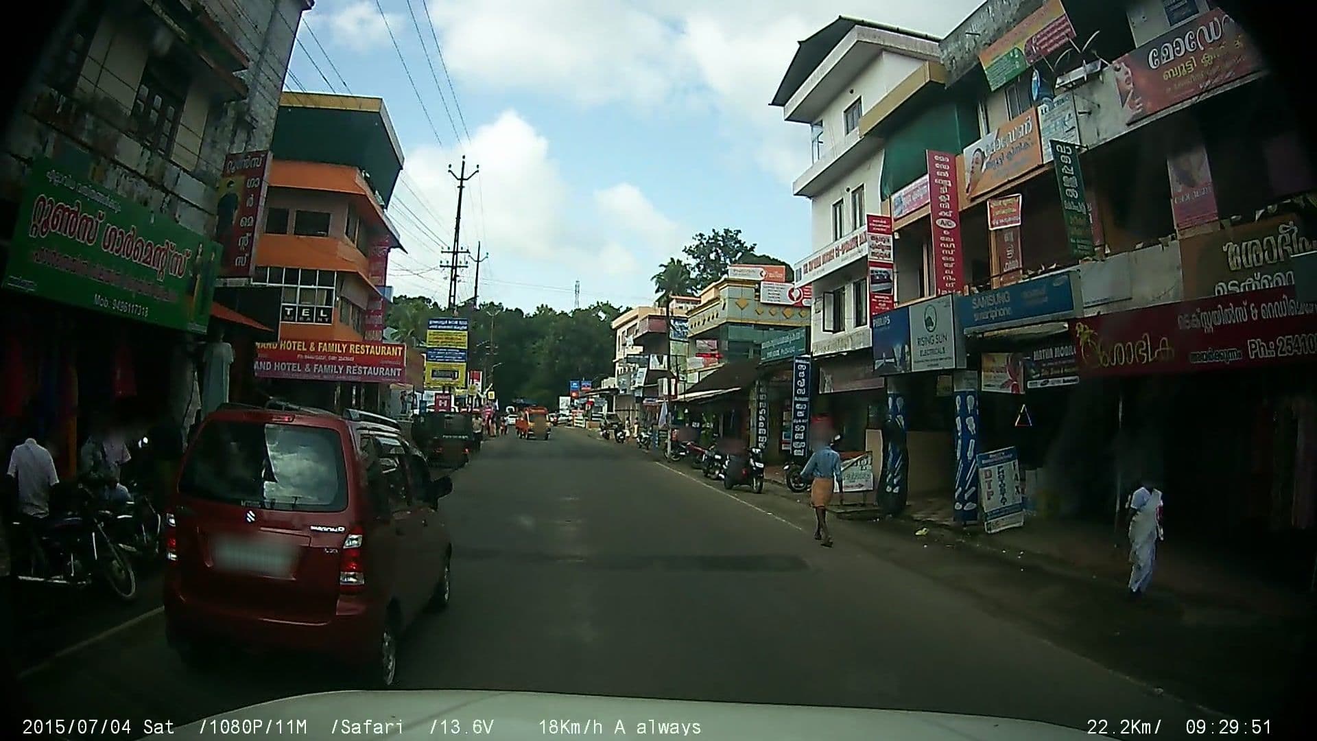 Street view near Chandra hotel, Ettumanoor — © johnichan (CC BY-SA · Mapillary)