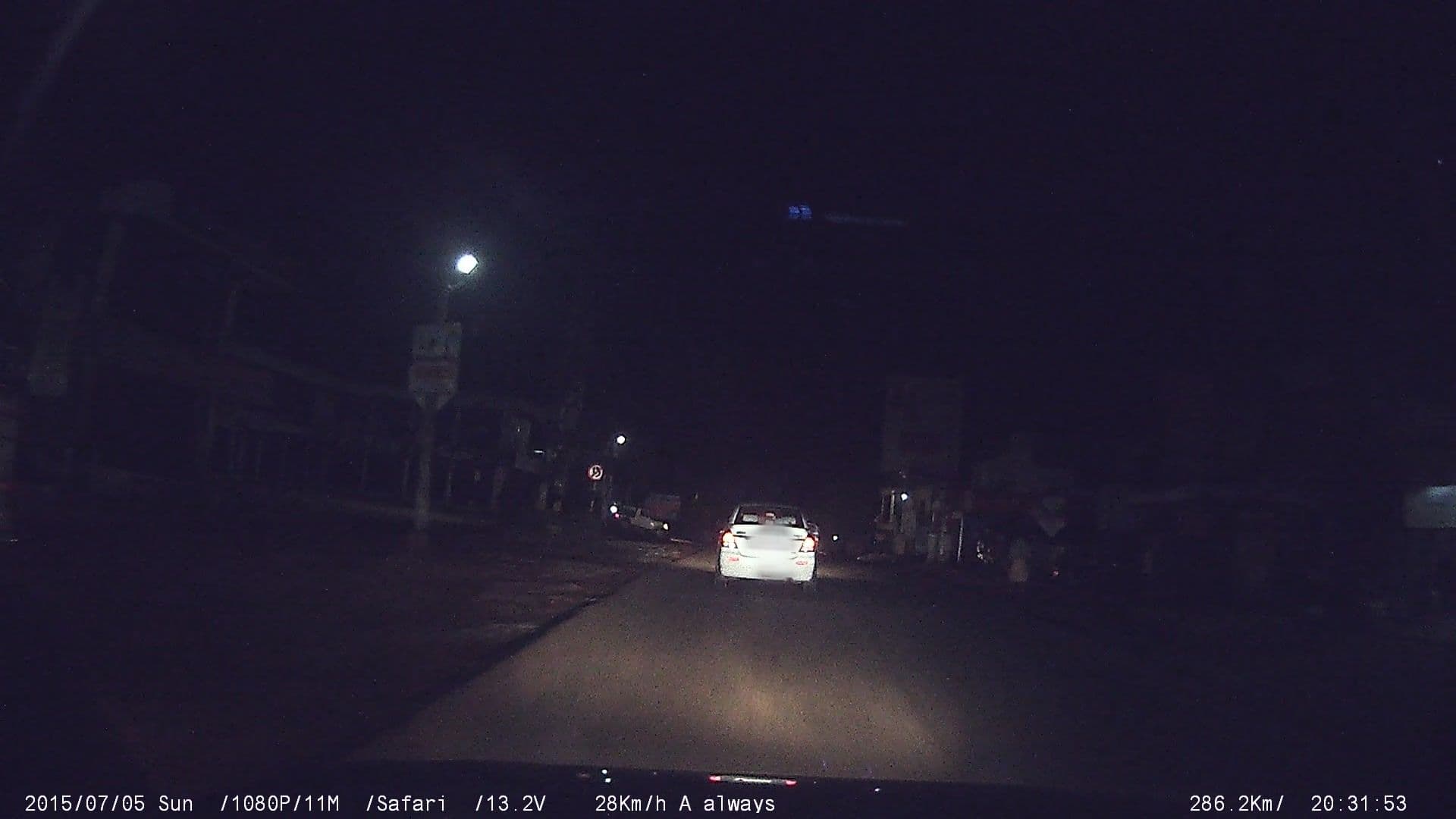 Street view near sansaar hotel, Mannārakkāt — © johnichan (CC BY-SA · Mapillary)