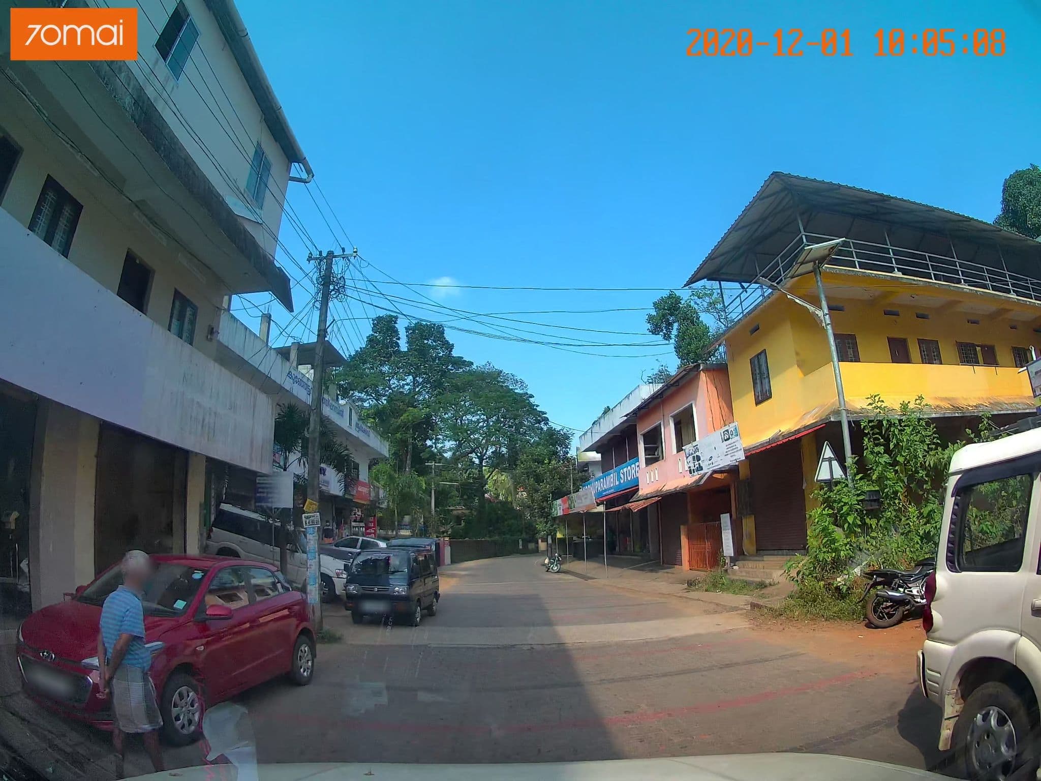 Street view near Kunjettan Madathiparampil Arcade, Palackattumala — © johnichan (CC BY-SA · Mapillary)