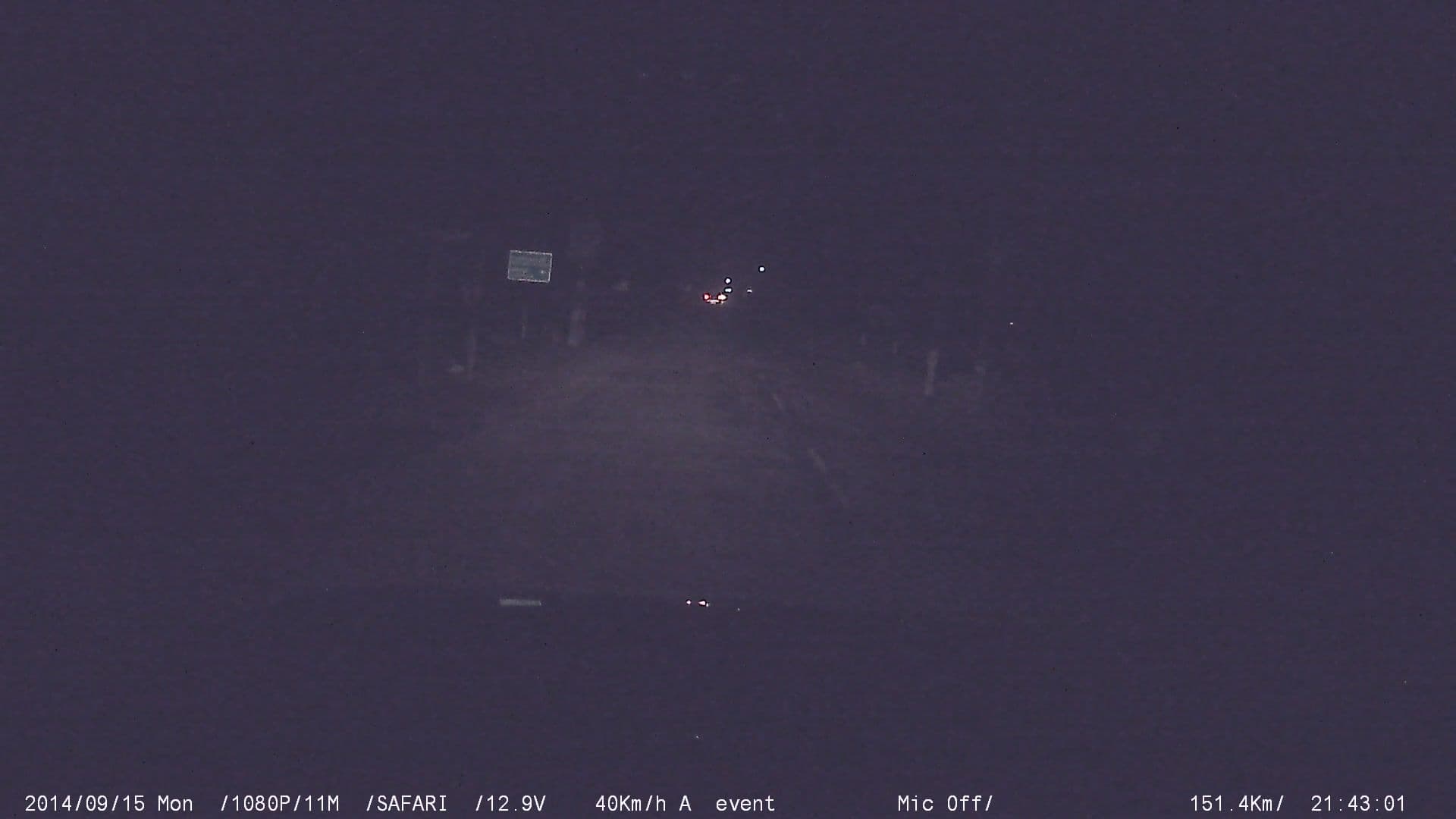 Street view near Hotel Aravind, Palackattumala — © johnichan (CC BY-SA · Mapillary)