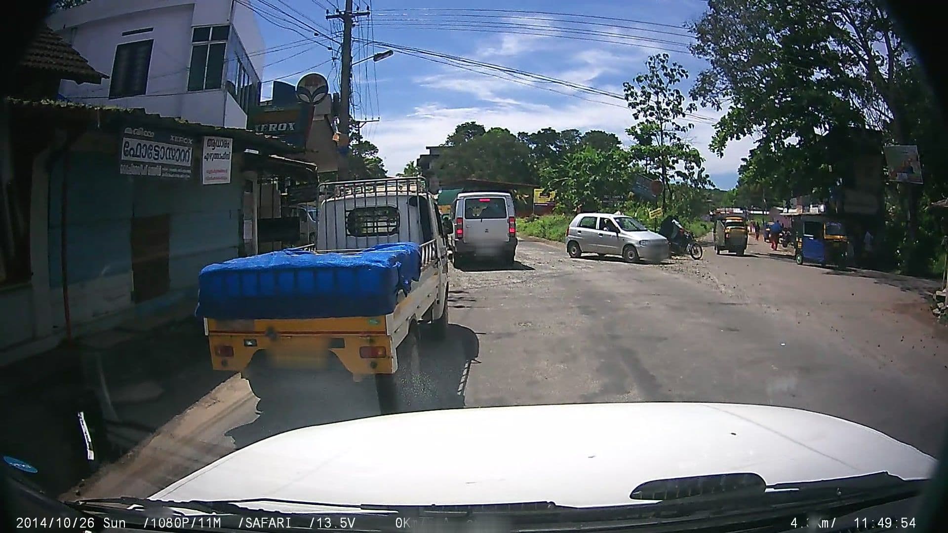 Street view near uppum mulakum thattukada, Palackattumala — © johnichan (CC BY-SA · Mapillary)