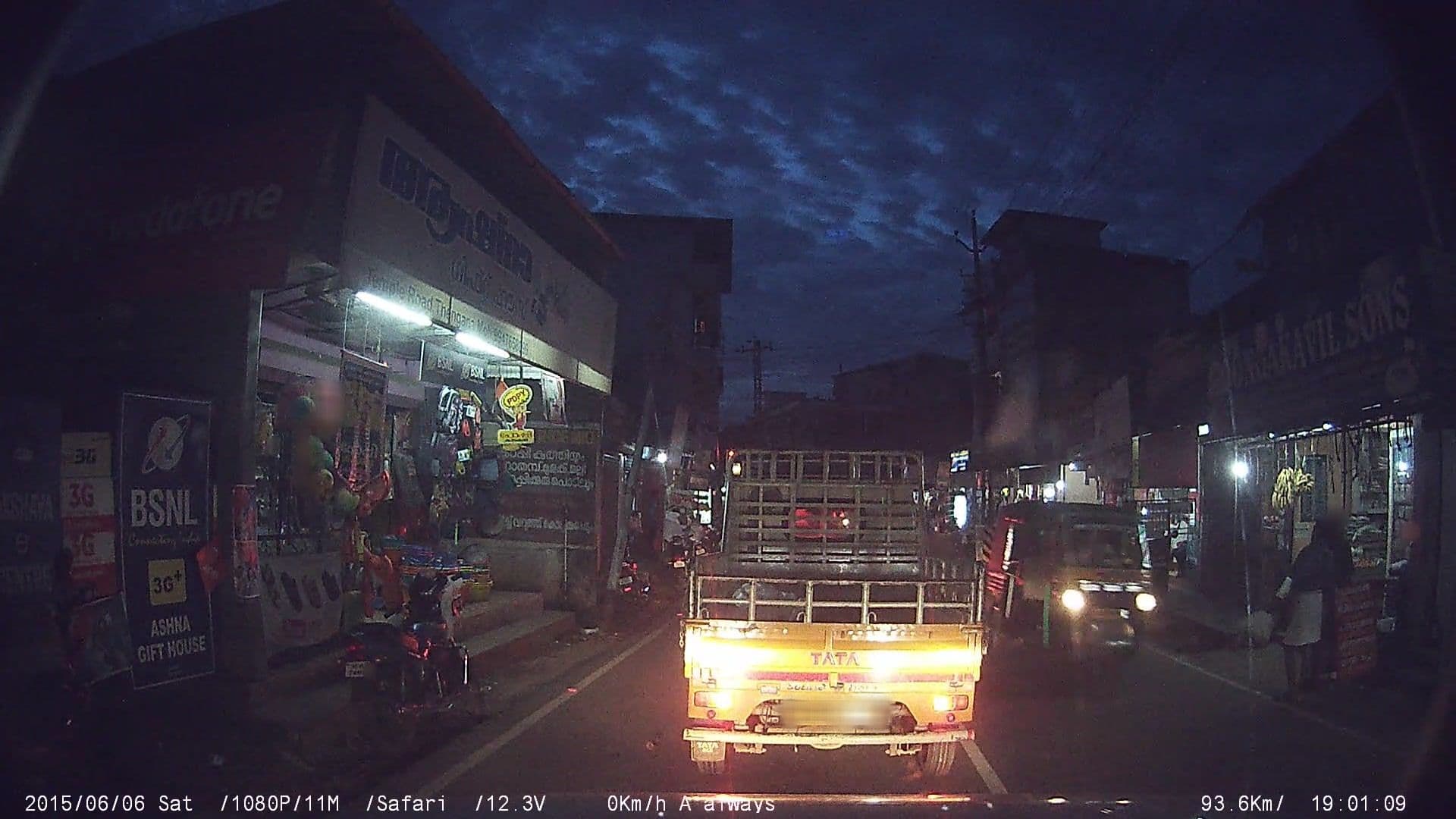 Street view near Surya jewellery;Saravanas hotel, Paippad — © johnichan (CC BY-SA · Mapillary)