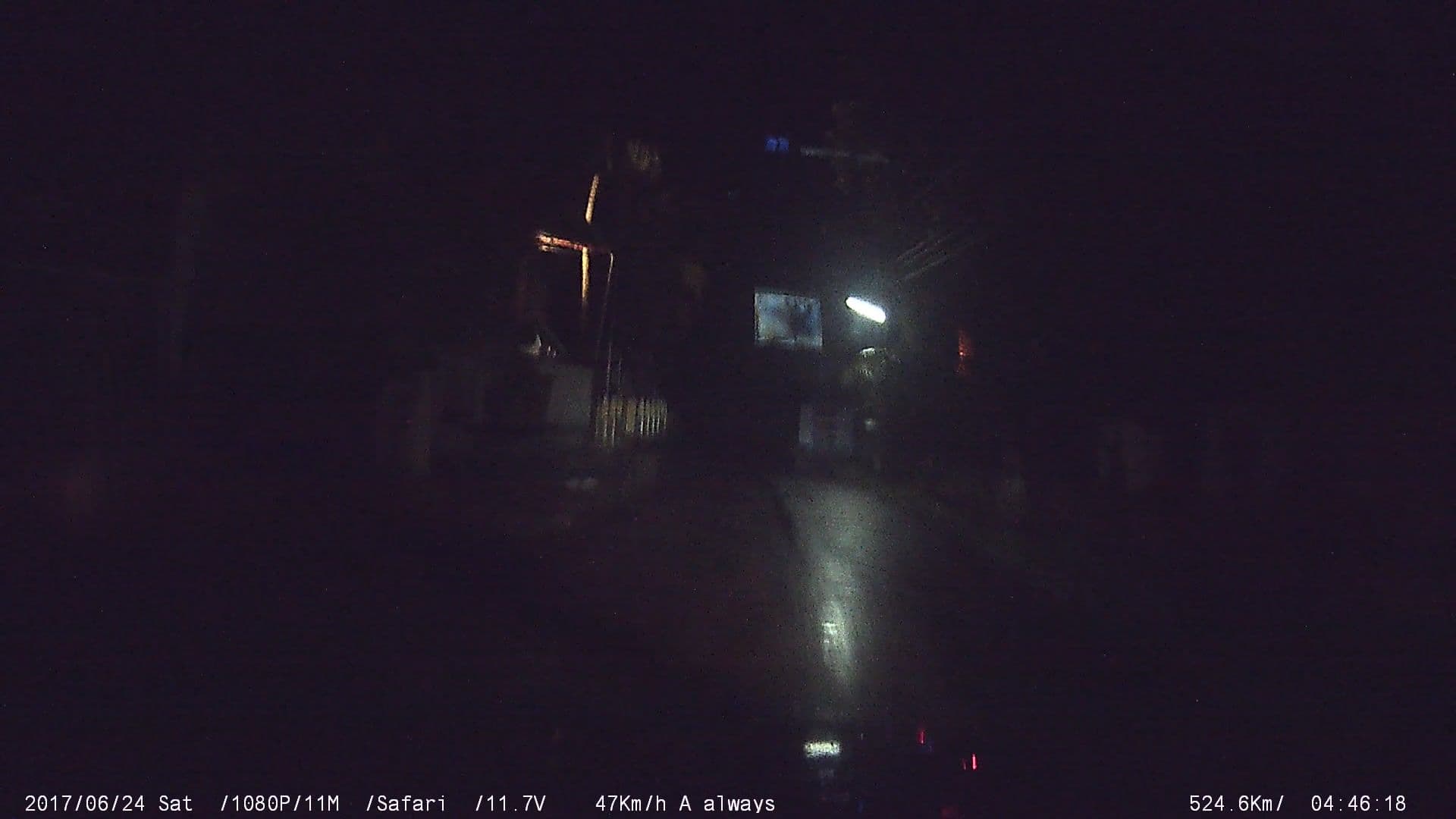 Street view near Aiswarya Hotel, Mulamthuruthy — © johnichan (CC BY-SA · Mapillary)