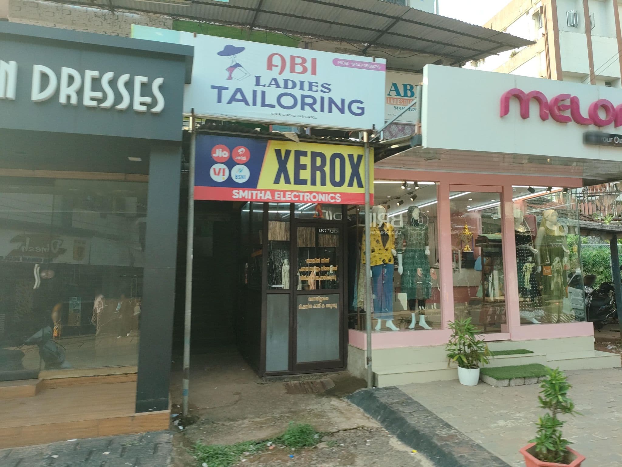 Street view near ASHOK HOTEL, Kāsaragod — © Anjasasok (CC BY-SA · Mapillary)