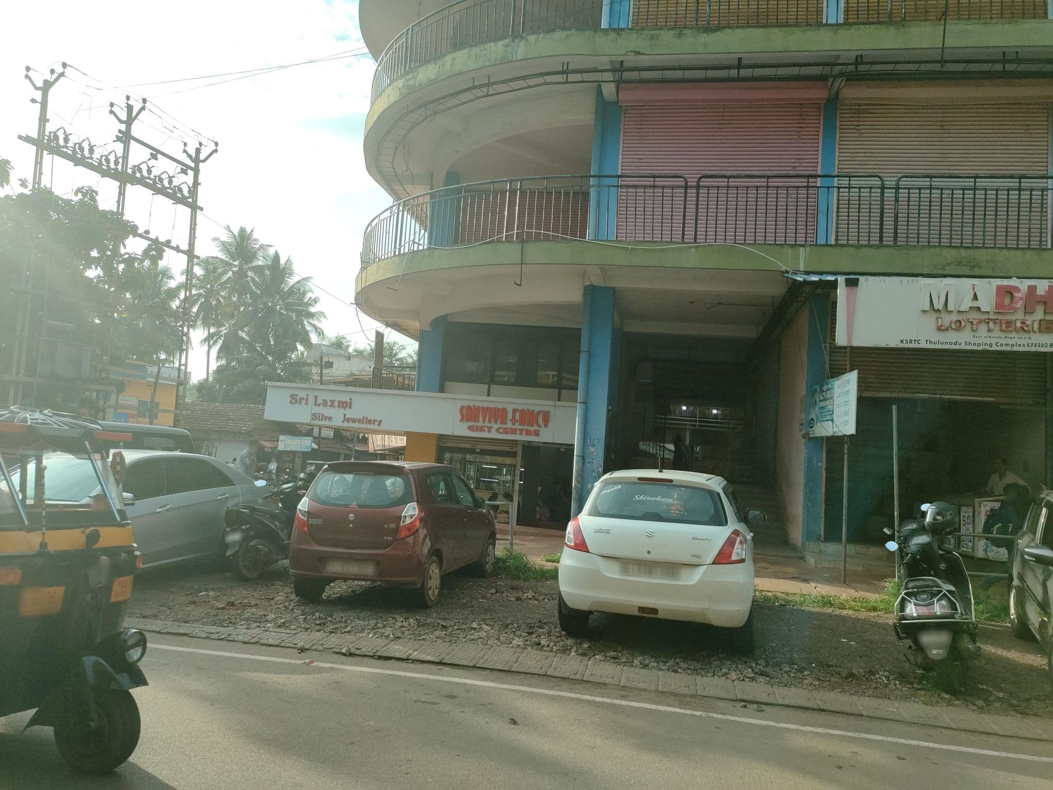 Street view near Hotel New Kerala, Kāsaragod — © Anjasasok (CC BY-SA · Mapillary)
