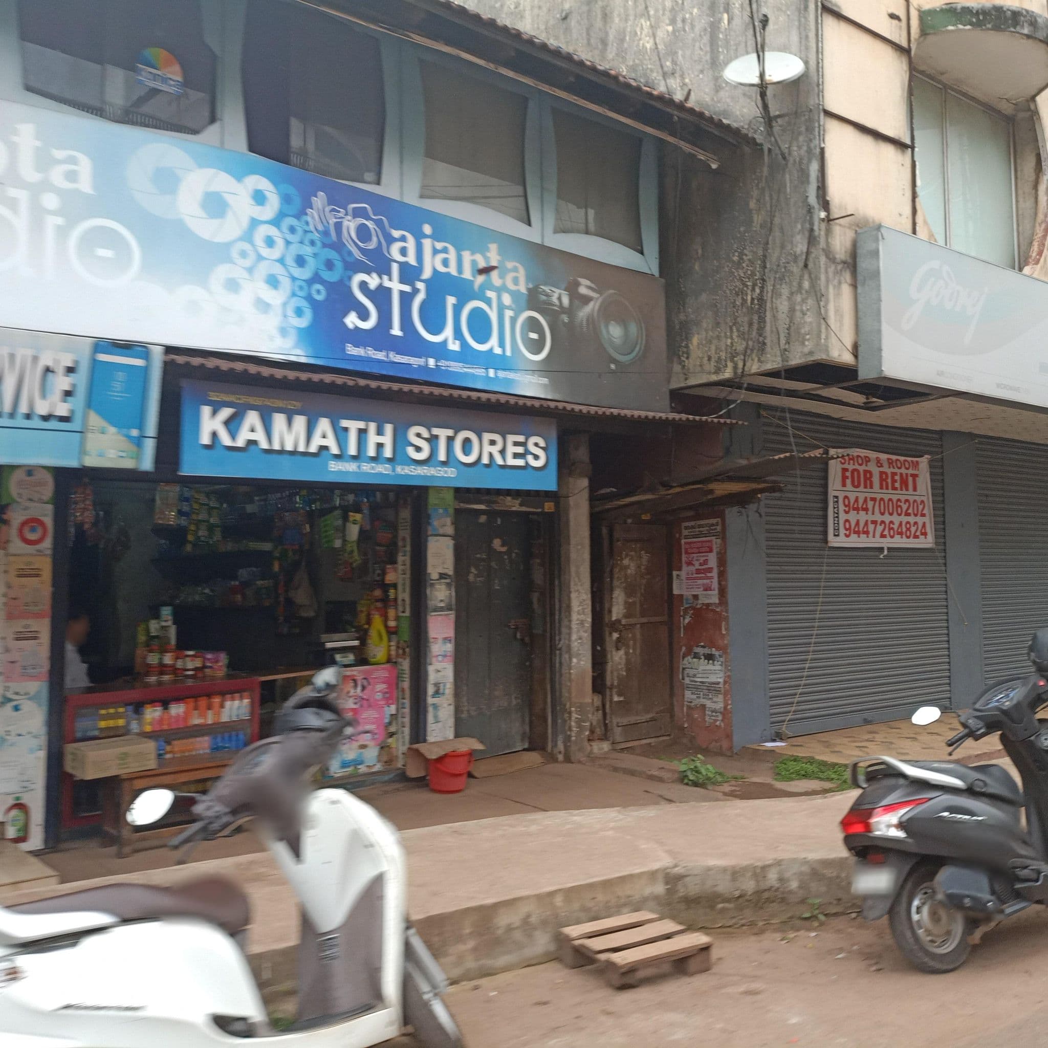 Street view near Malabar Coffee House, Kāsaragod — © Smijo_Saji (CC BY-SA · Mapillary)