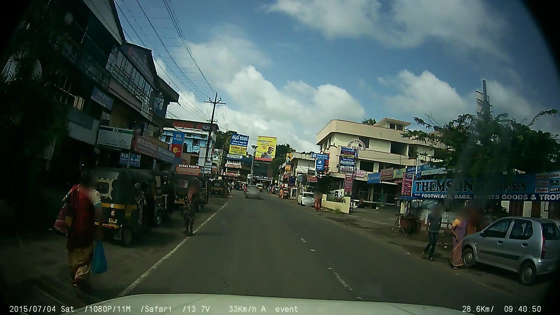 Street view near K R Bakers, Vijayapuram — © johnichan (CC BY-SA · Mapillary)