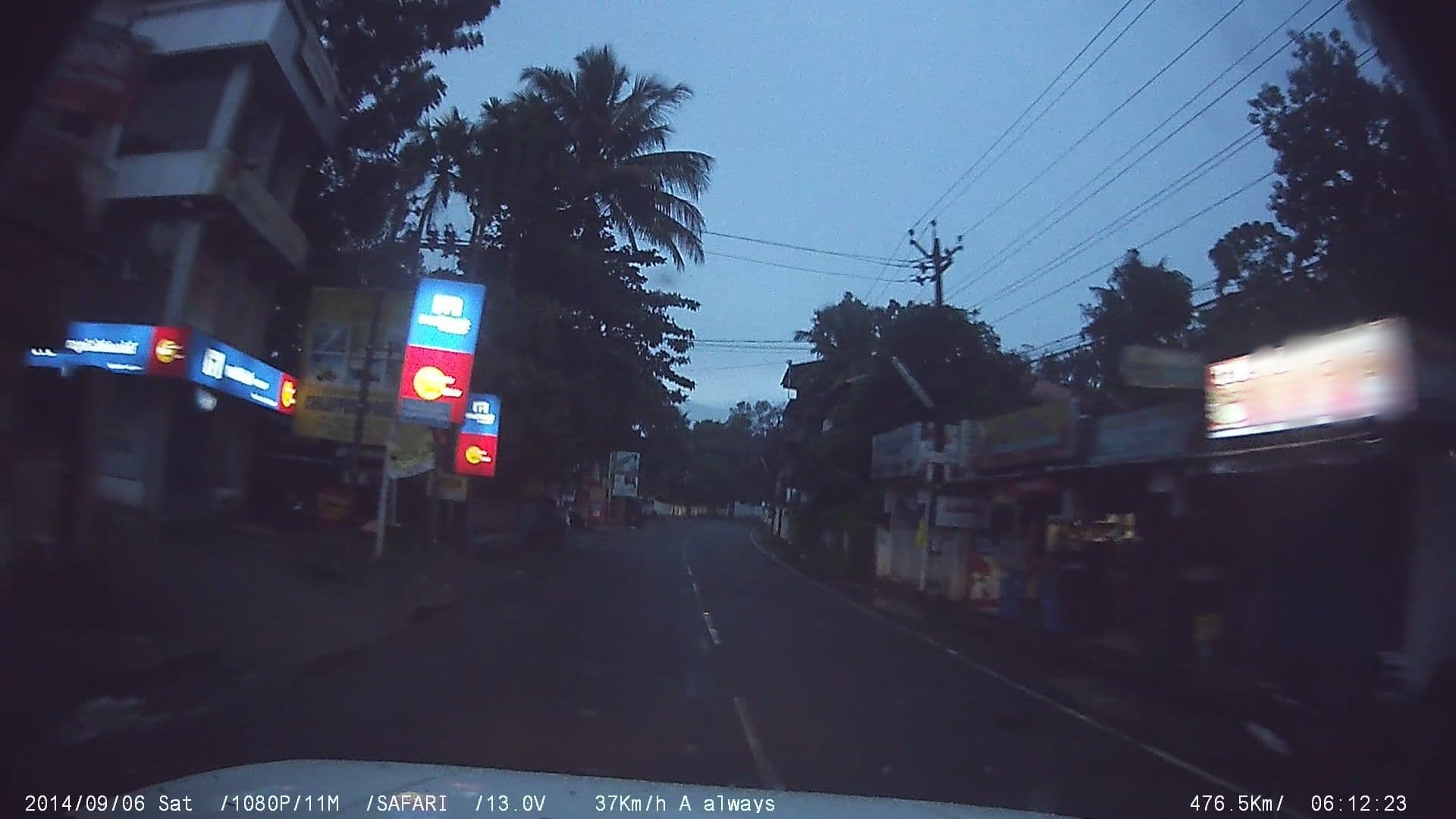 Street view near New Aswathy - Hotel Nirmalyam, Mulamthuruthy — © johnichan (CC BY-SA · Mapillary)