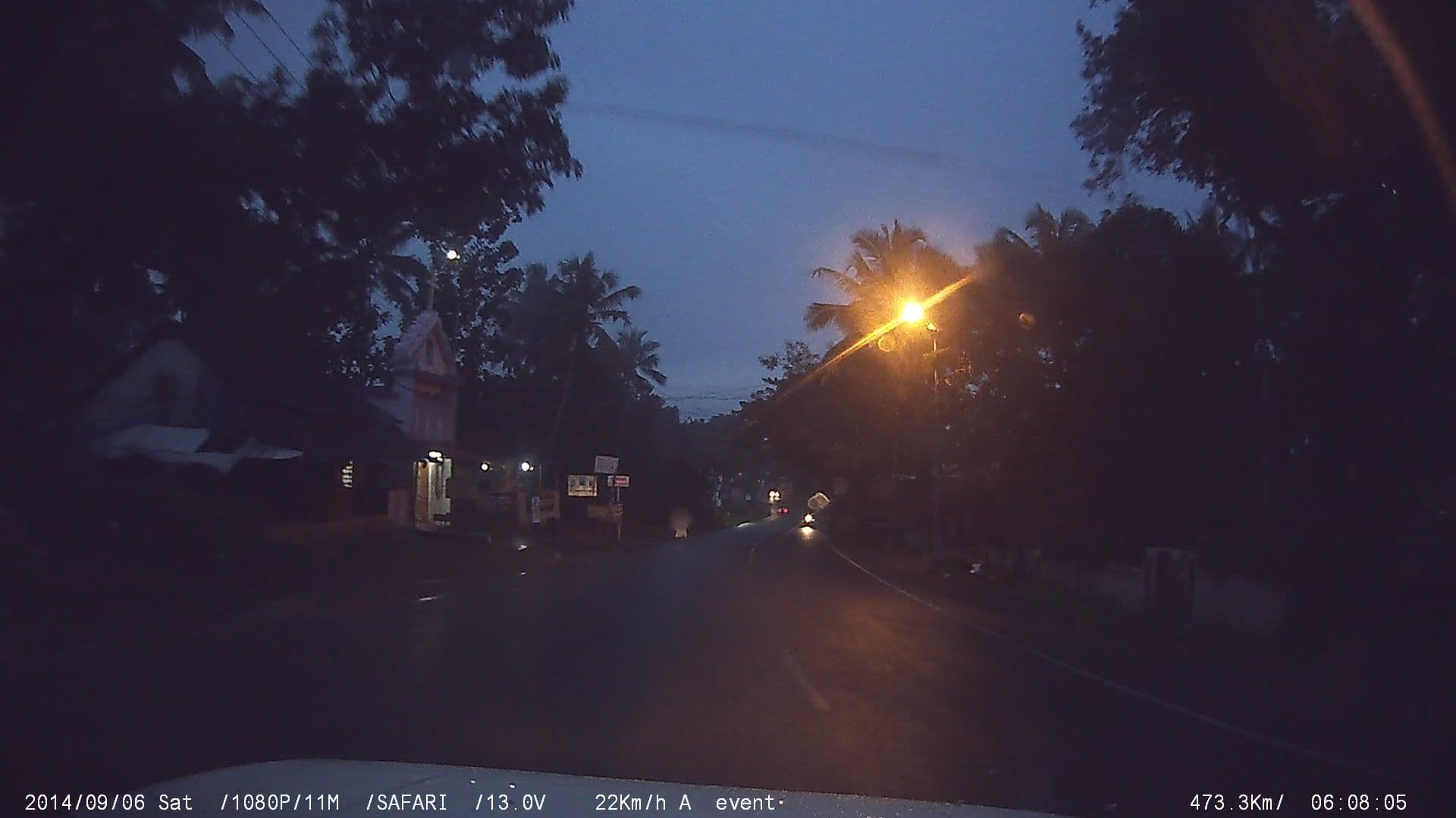 Street view near Hotel New India, Chottanikkara — © johnichan (CC BY-SA · Mapillary)