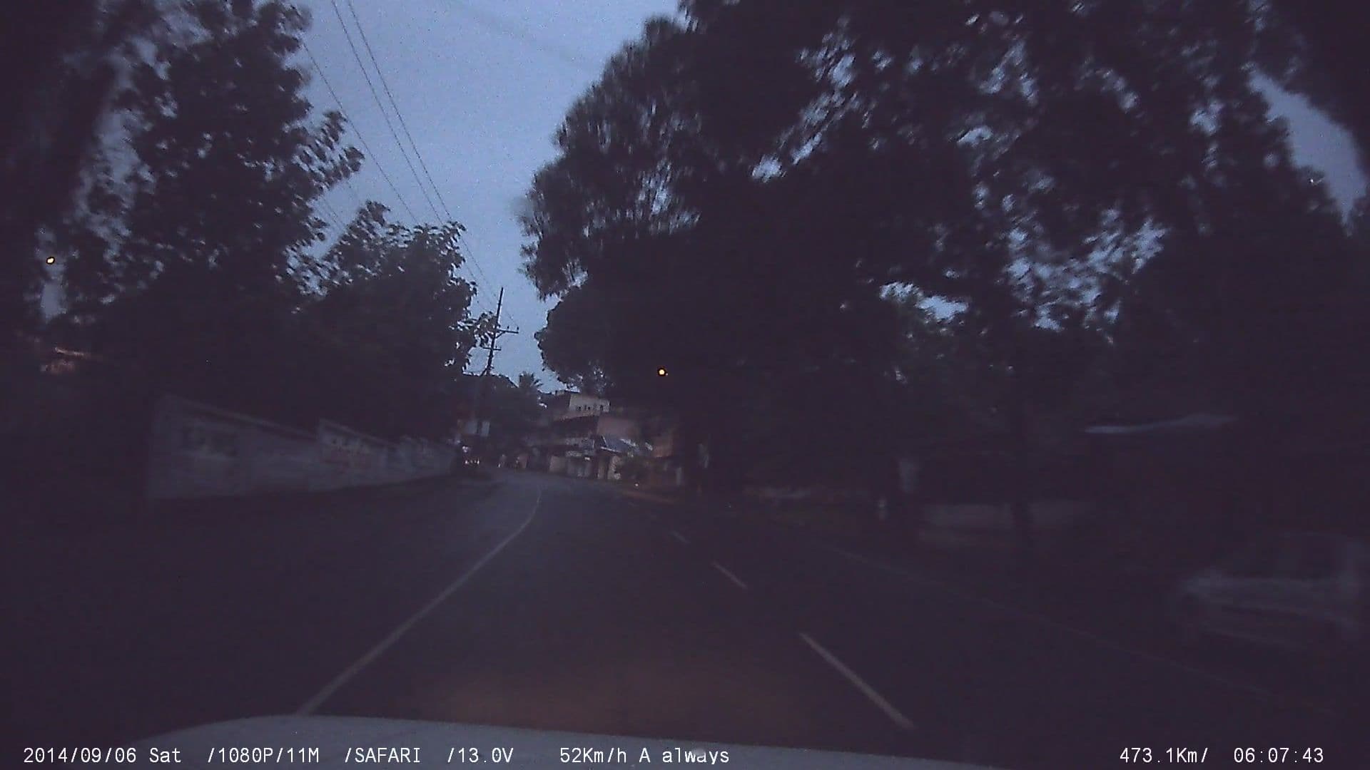 Street view near Hotel Friends, Chottanikkara — © johnichan (CC BY-SA · Mapillary)