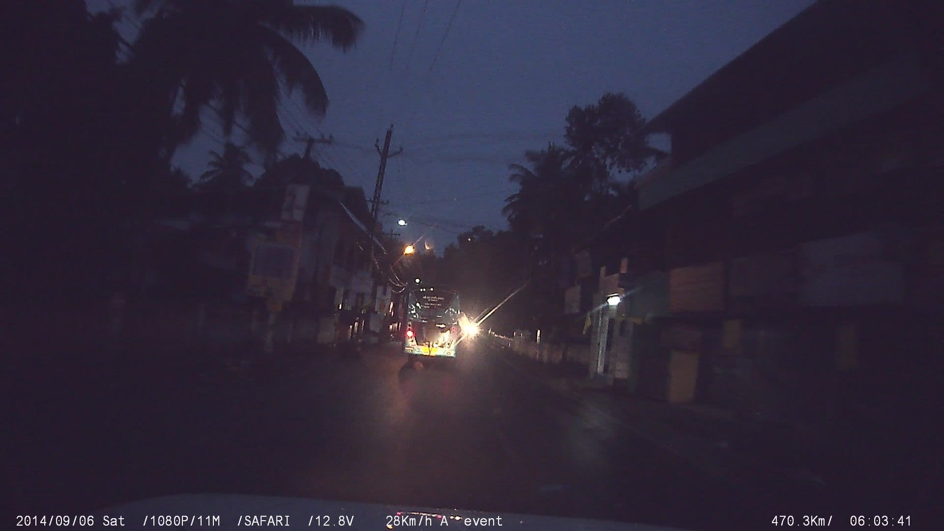 Street view near Chembarathi Food Court, Thiruvankulam — © johnichan (CC BY-SA · Mapillary)