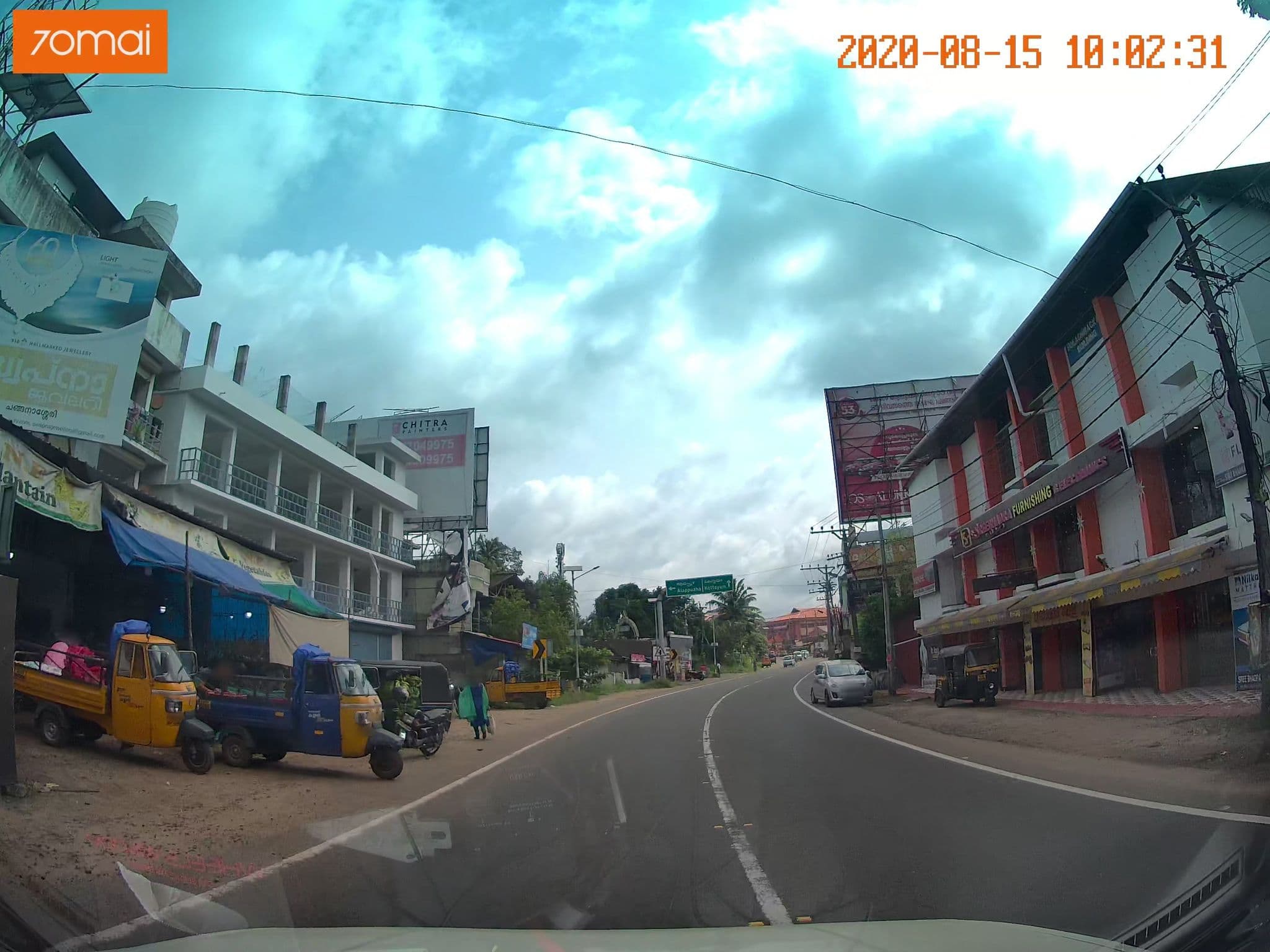 Street view near AXA FAST FOOD, Changanācheri — © johnichan (CC BY-SA · Mapillary)