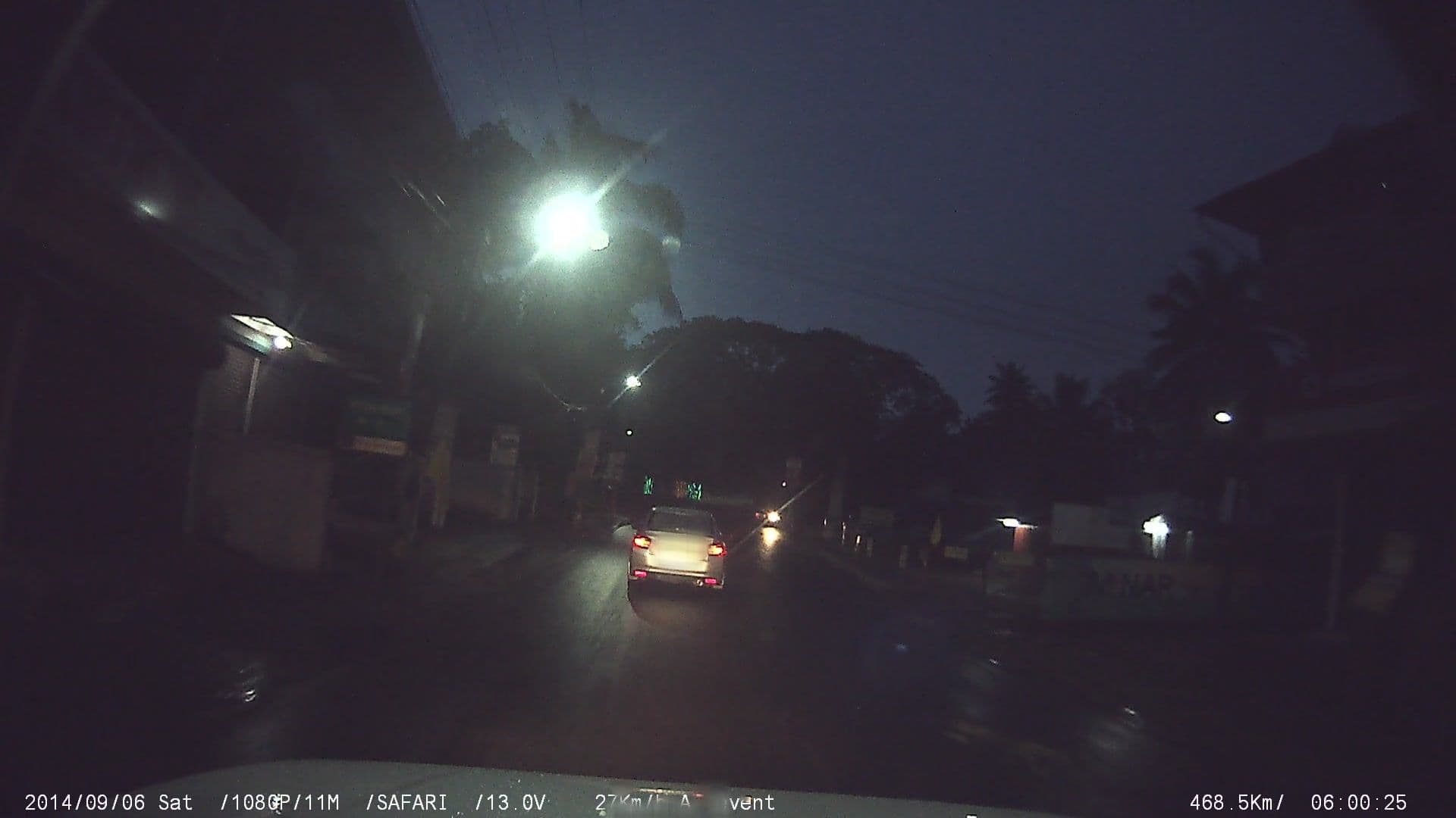 Street view near Hotel New Aryaas, Thiruvankulam — © johnichan (CC BY-SA · Mapillary)