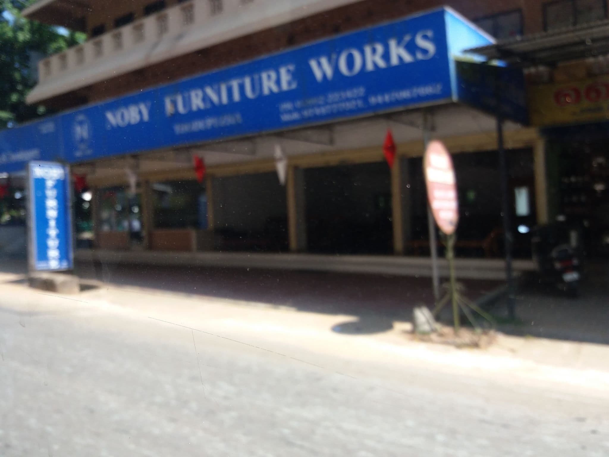 Street view near Classic Tourist home, Thodupuzha — © snehaaruldhas (CC BY-SA · Mapillary)