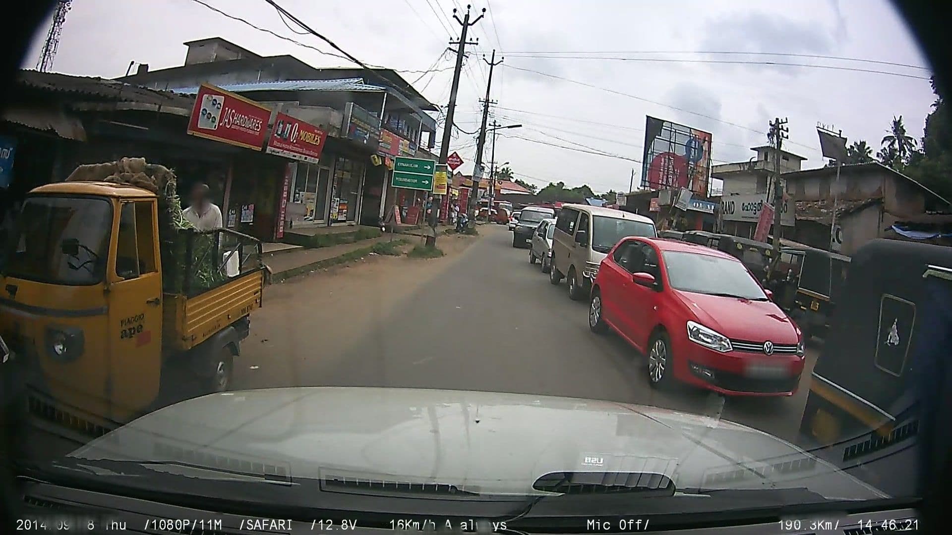Street view near Hotel Grand, Mūvattupula — © johnichan (CC BY-SA · Mapillary)