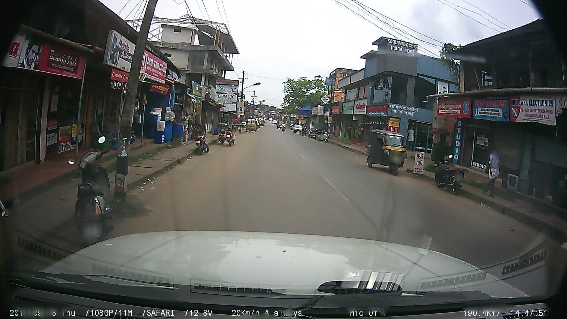 Street view near Hotel Alif, Mūvattupula — © johnichan (CC BY-SA · Mapillary)