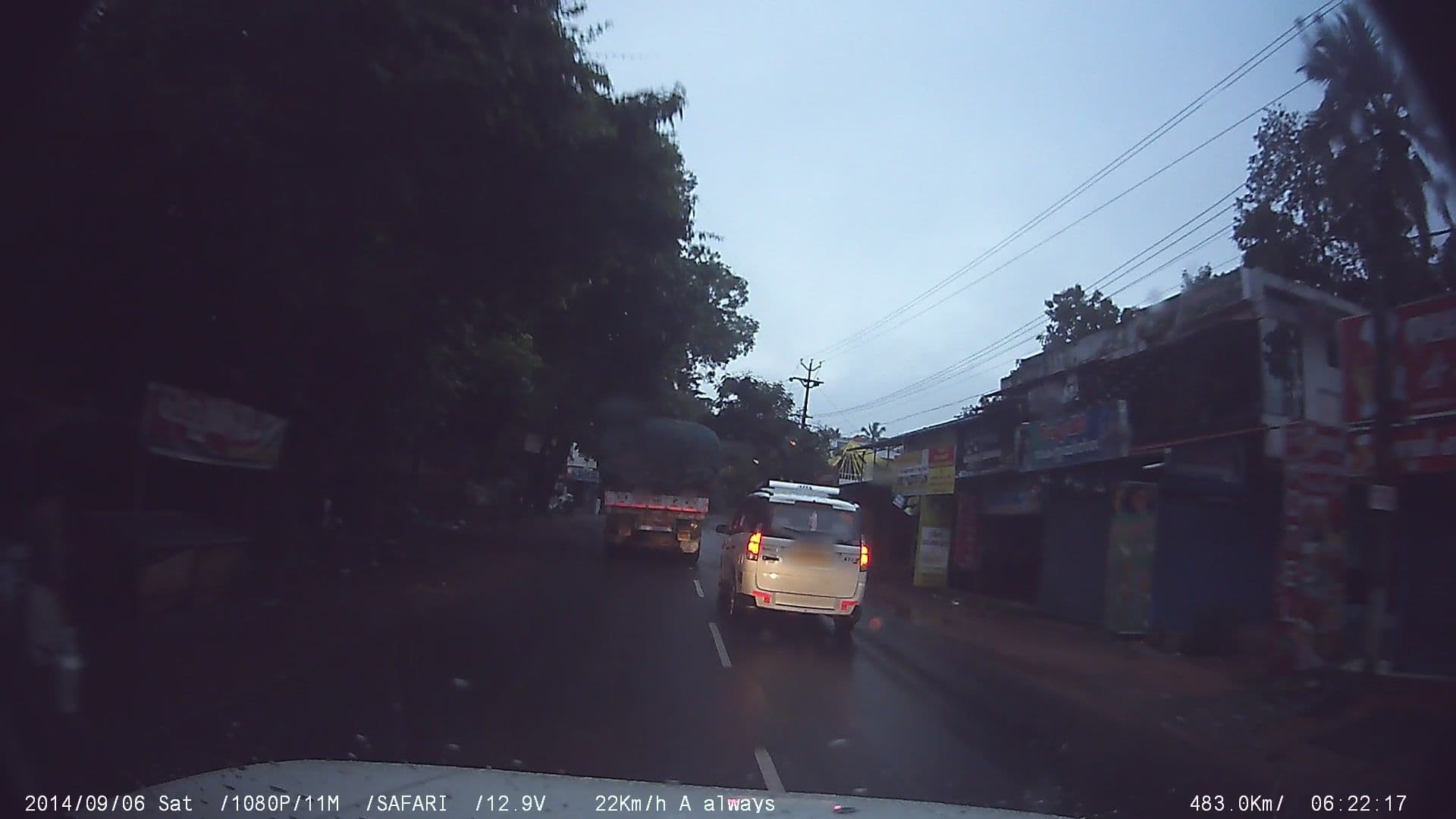 Street view near Afeefa Hotel, Manakunnam — © johnichan (CC BY-SA · Mapillary)