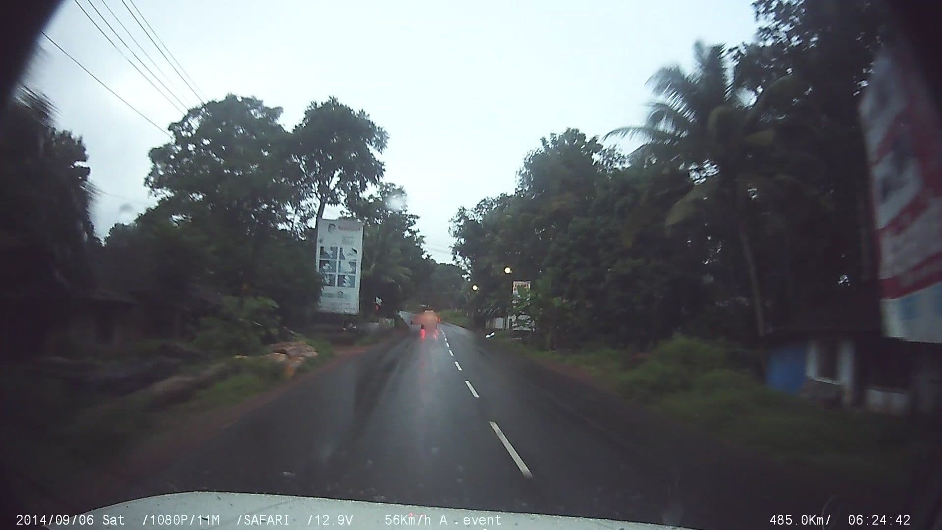 Street view near Lakshmi Hotel & Thattukada, Manakunnam — © johnichan (CC BY-SA · Mapillary)