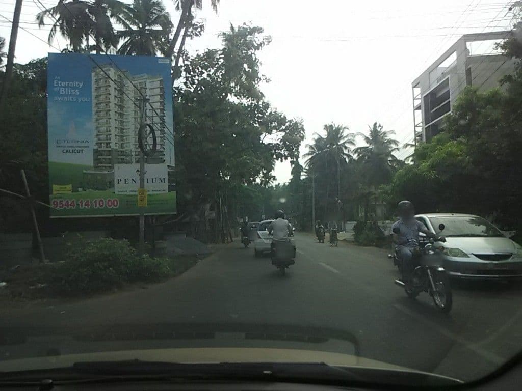 Street view near hotel thejas, Kakkodi — © sunish (CC BY-SA · Mapillary)
