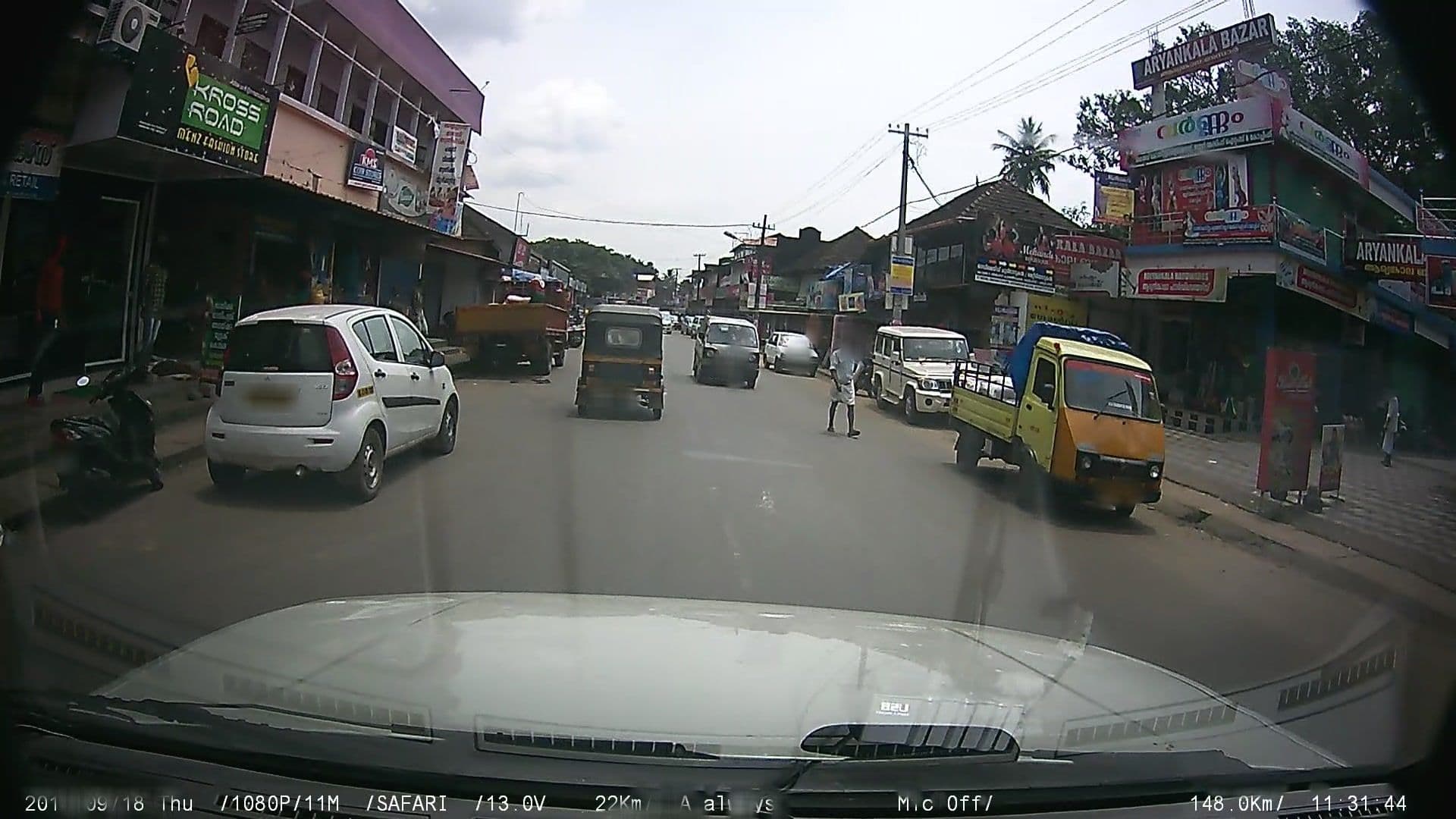 Street view near Bismillah Food Court, Mūvattupula — © johnichan (CC BY-SA · Mapillary)