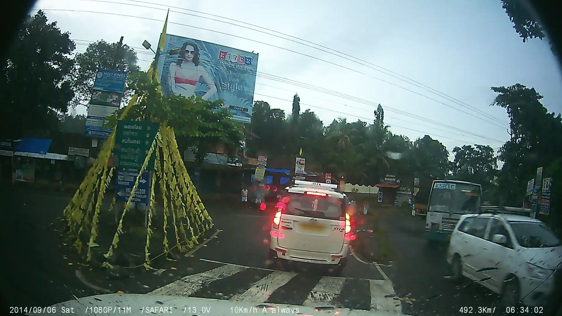 Street view near പുട്ടുകട , thattukada, Vaikam — © johnichan (CC BY-SA · Mapillary)