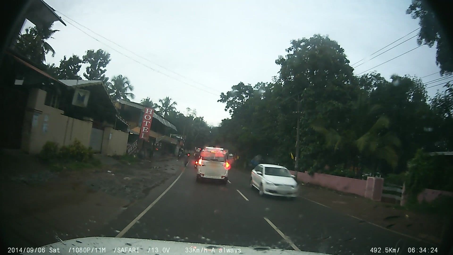 Street view near Hotel Gayathri, Vaikam — © johnichan (CC BY-SA · Mapillary)