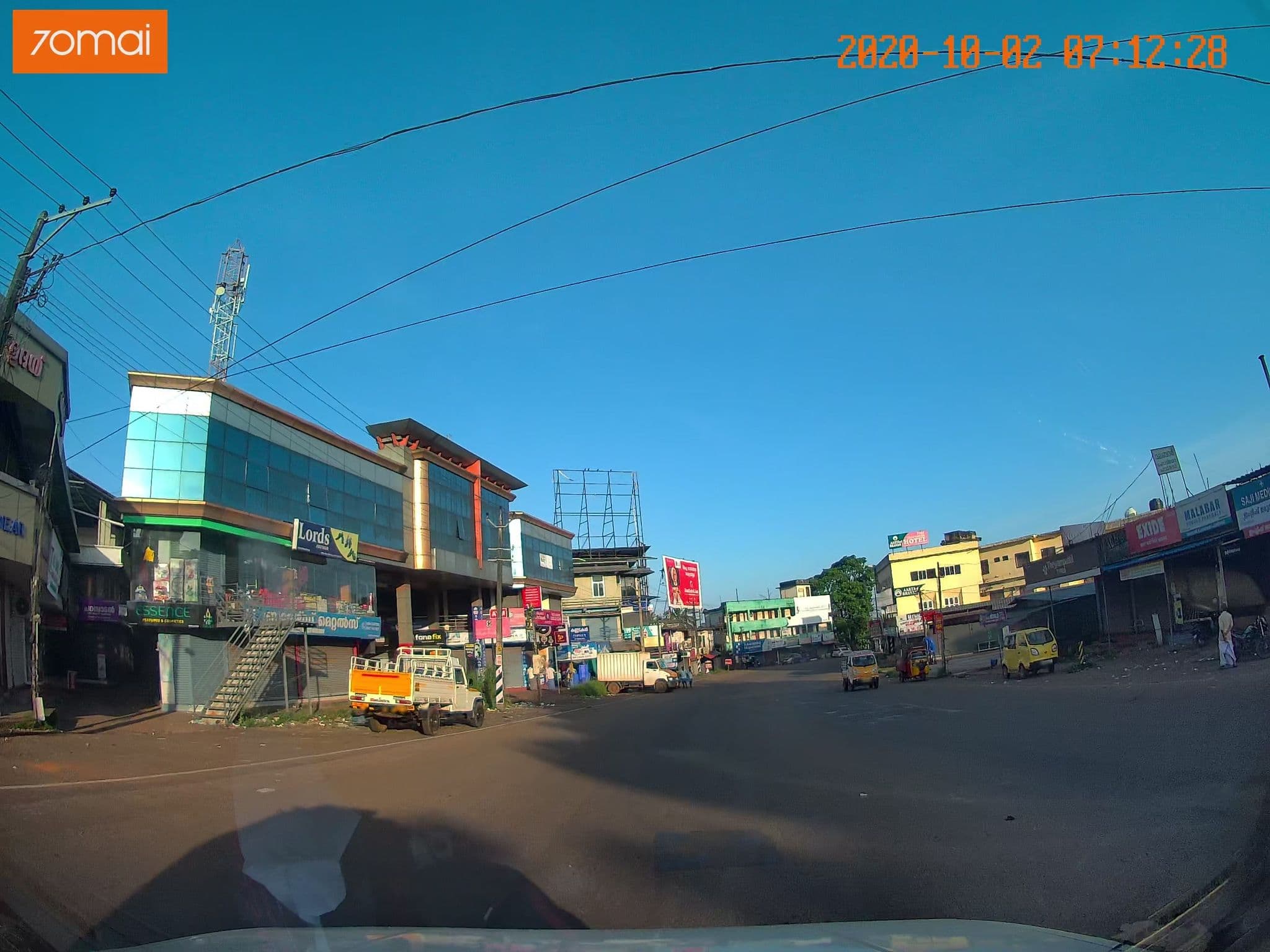 Street view near Aryabavan Vegitarian Hotel, Cheriyamundam — © johnichan (CC BY-SA · Mapillary)